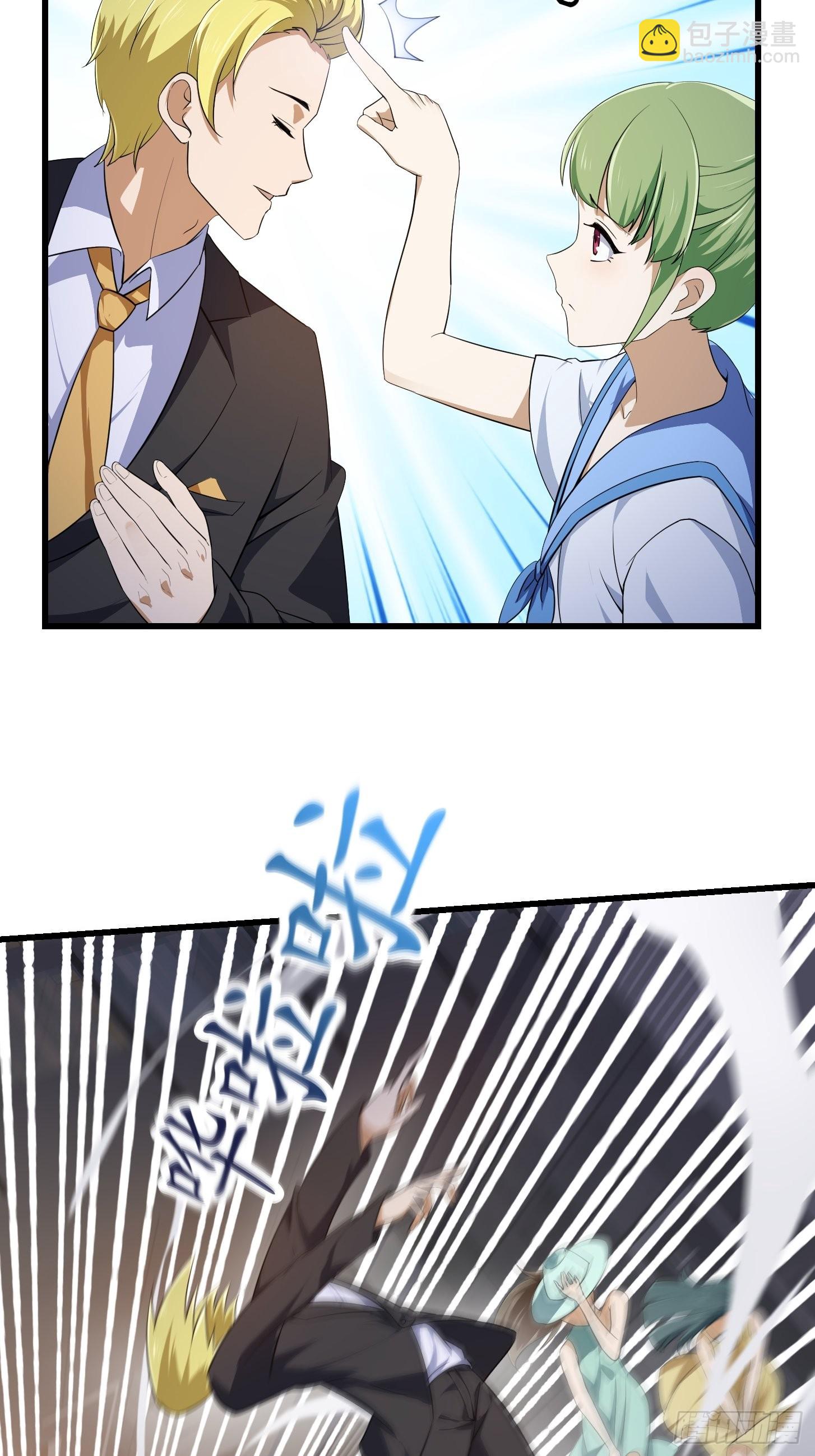 第285话 韩恩赐是专业的-第284话