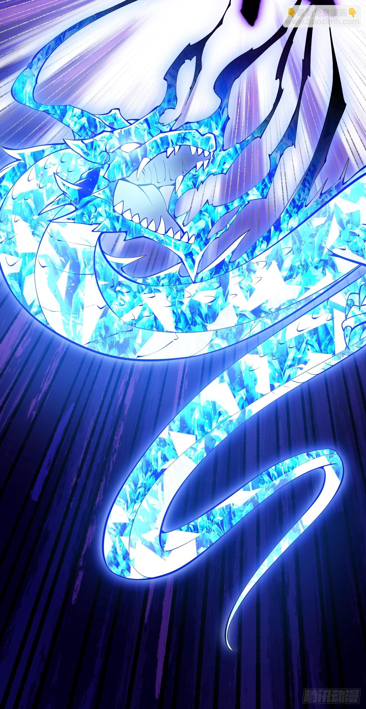 第287话 苏采薇陨落！-第286话