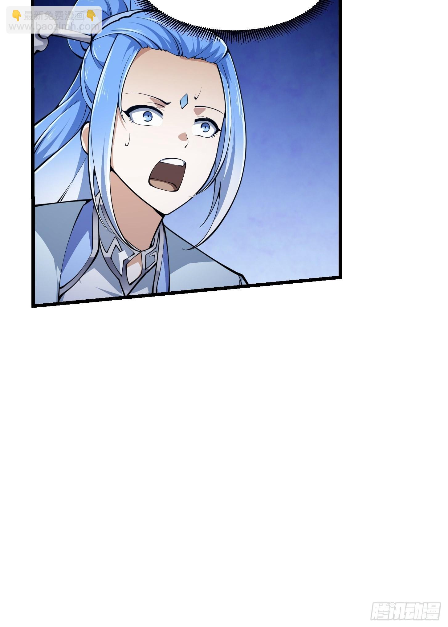 第287话 苏采薇陨落！-第286话