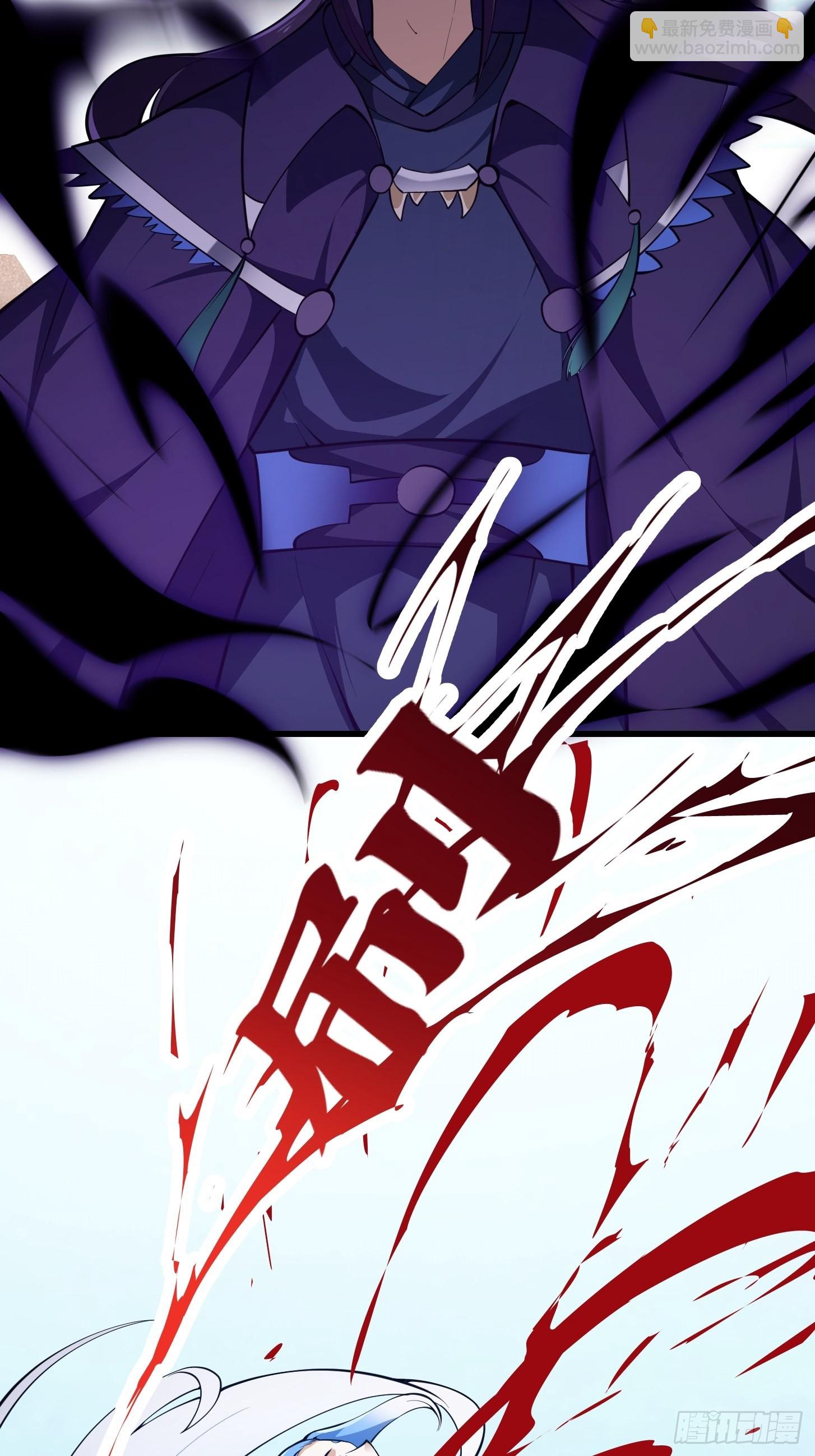 第287话 苏采薇陨落！-第286话