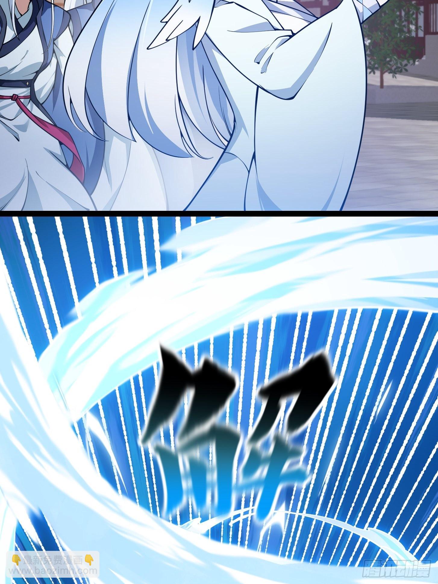 第287话 苏采薇陨落！-第286话