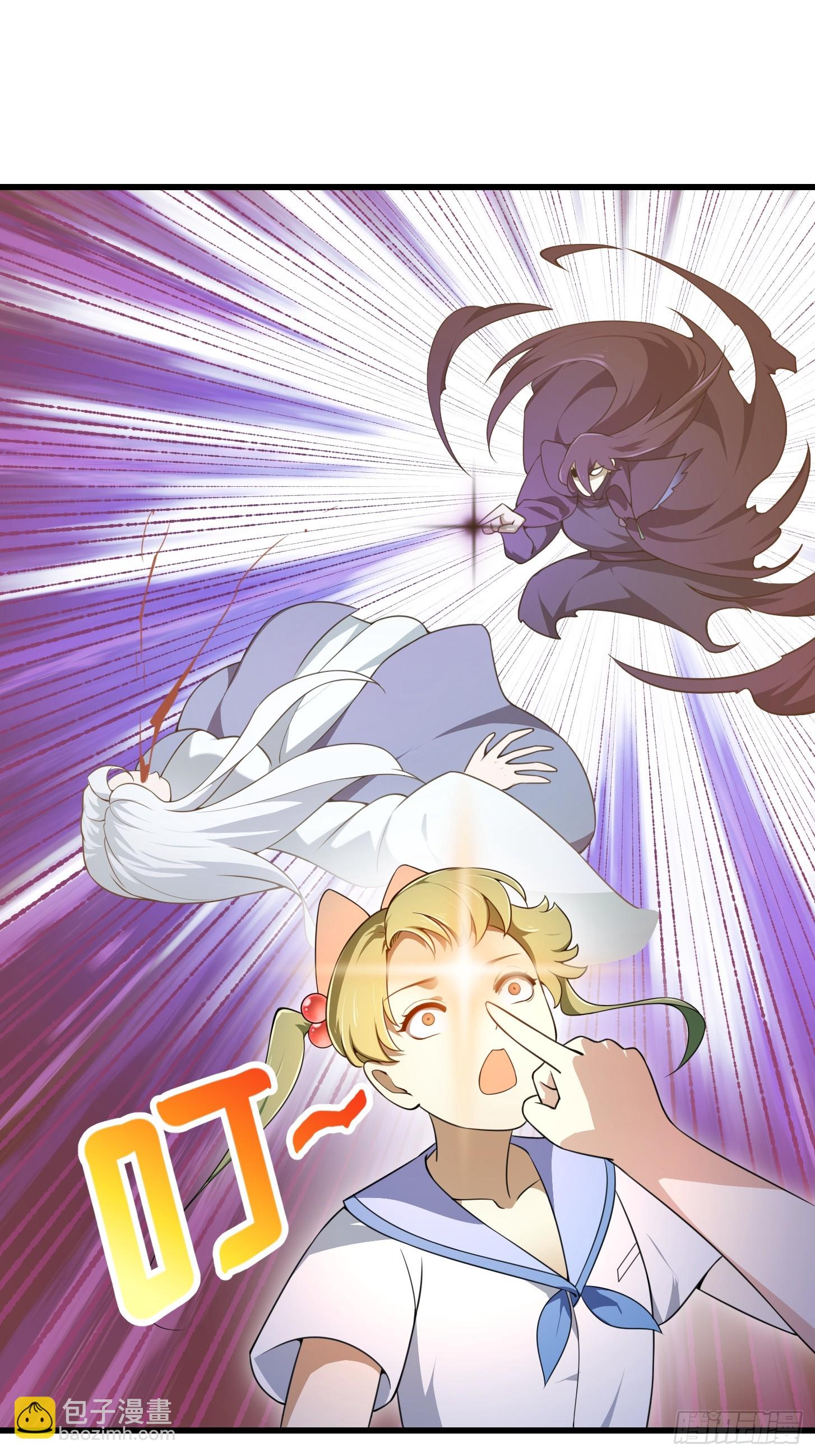 第289话 这次真没救了-第288话