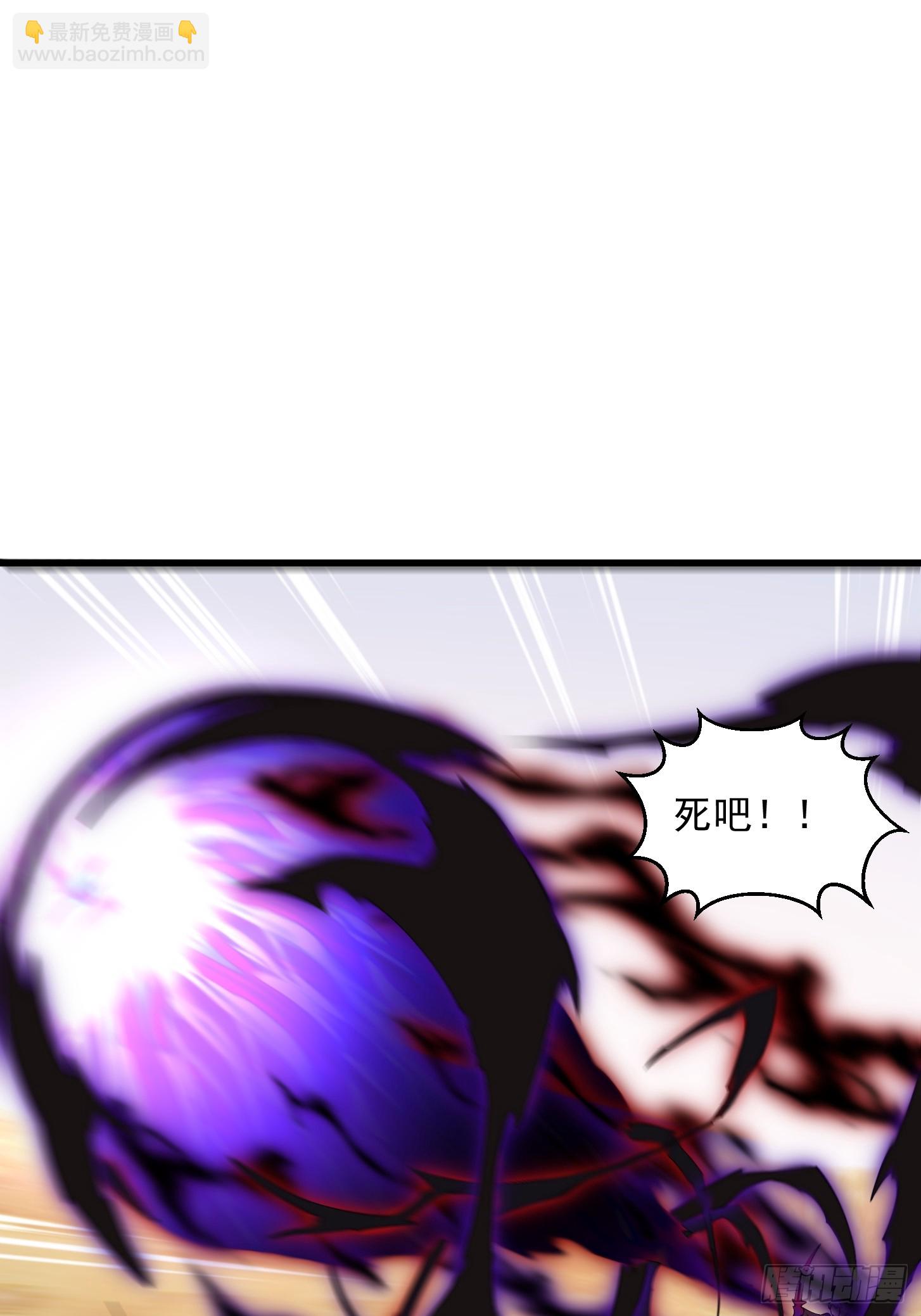 第291话 赌上应龙的荣誉-第290话