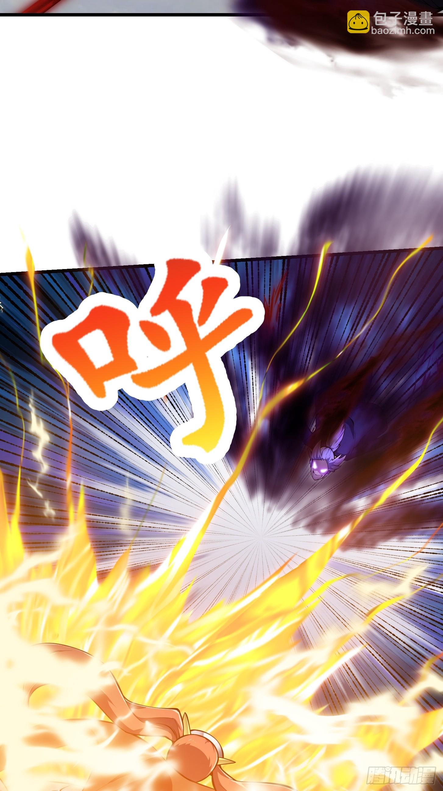 第291话 赌上应龙的荣誉-第290话
