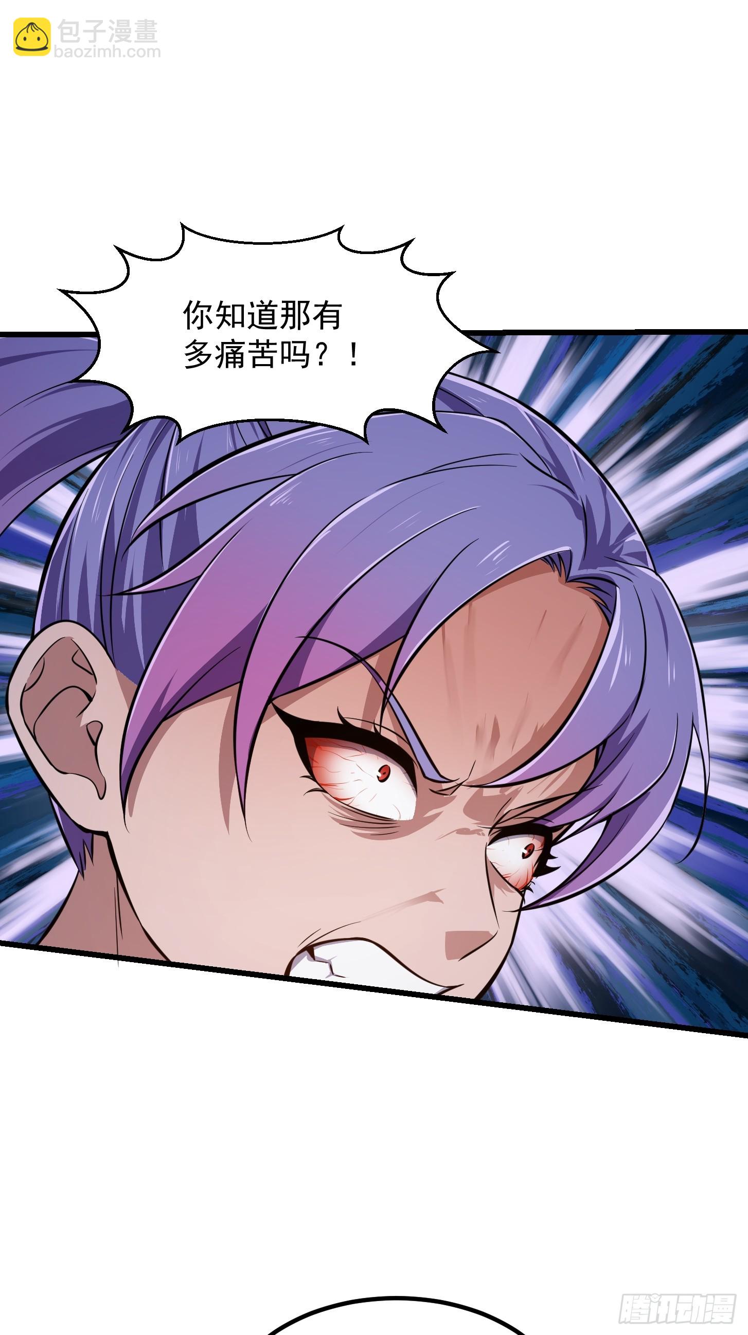 第293话 双刀是吧？我也会-第292话