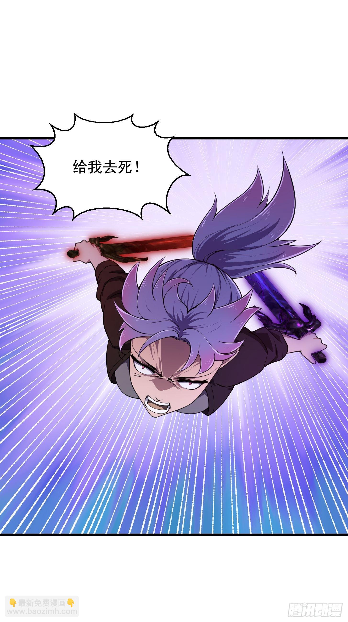 第295话 世间无我这般人-第294话