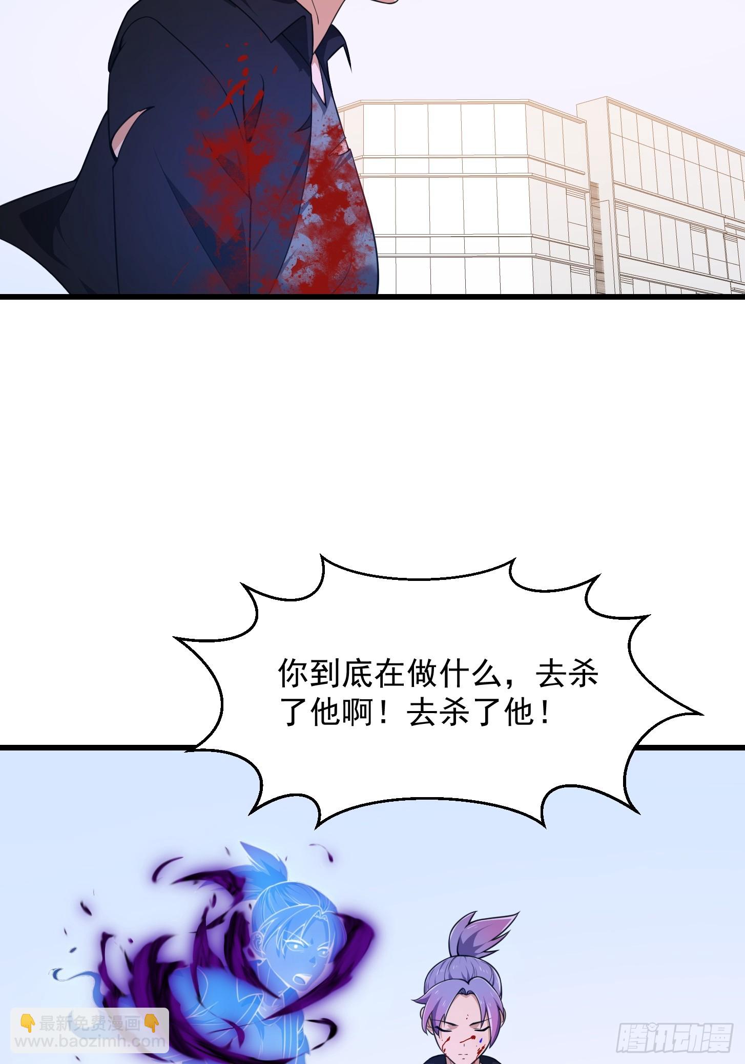 第295话 世间无我这般人-第294话