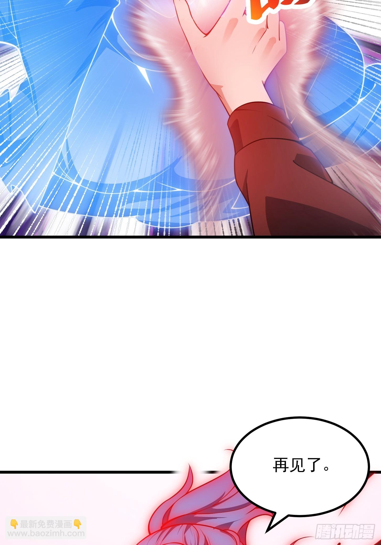 第295话 世间无我这般人-第294话