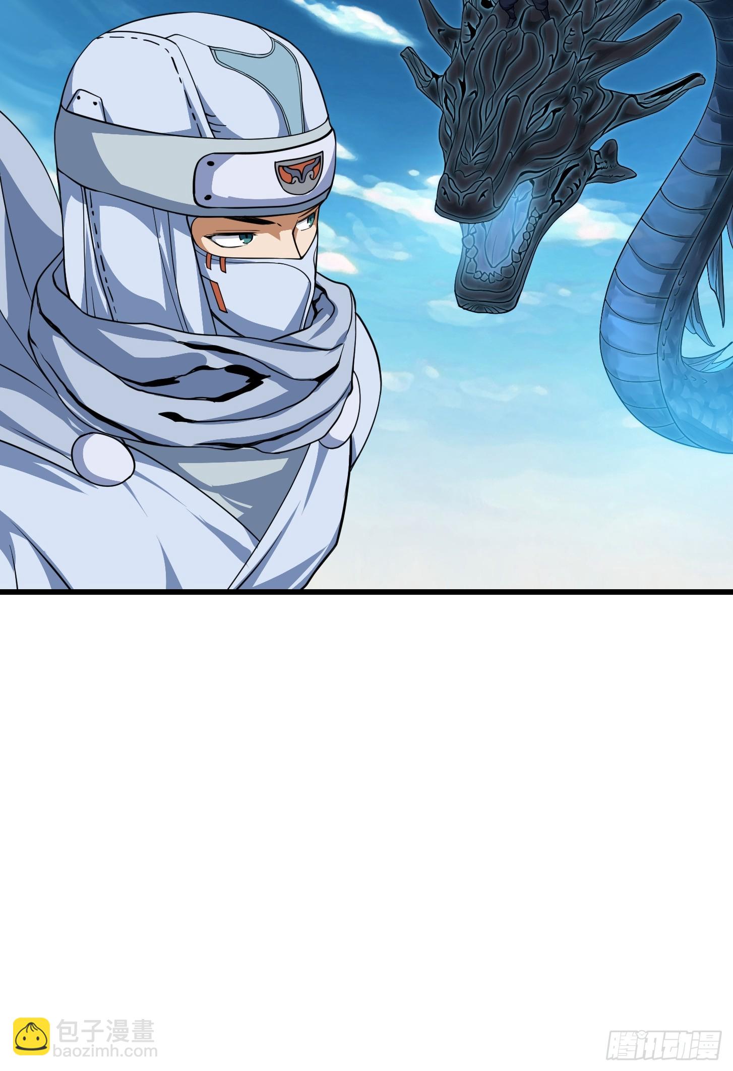 第297话 杀的就是林飞-第296话