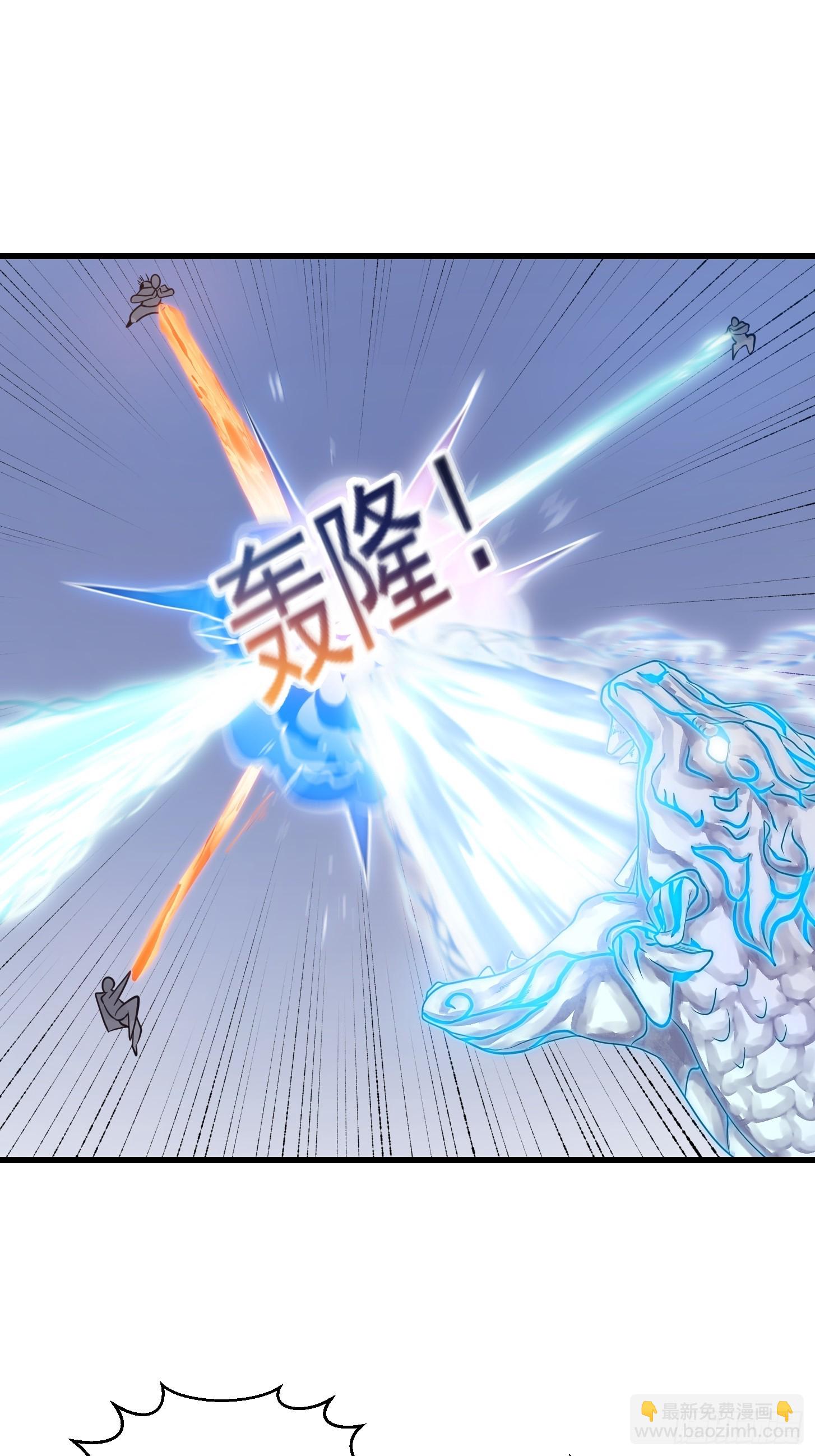 第299话 黑白双龙，拿下！-第298话