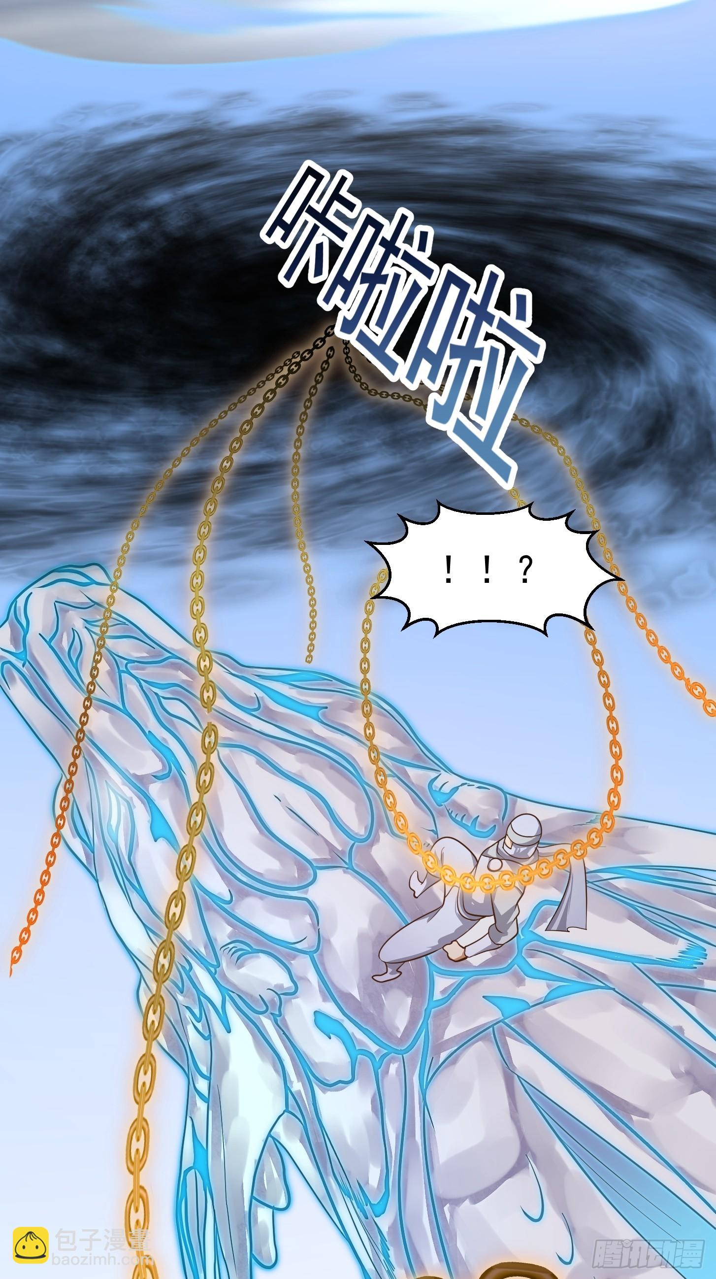 第299话 黑白双龙，拿下！-第298话