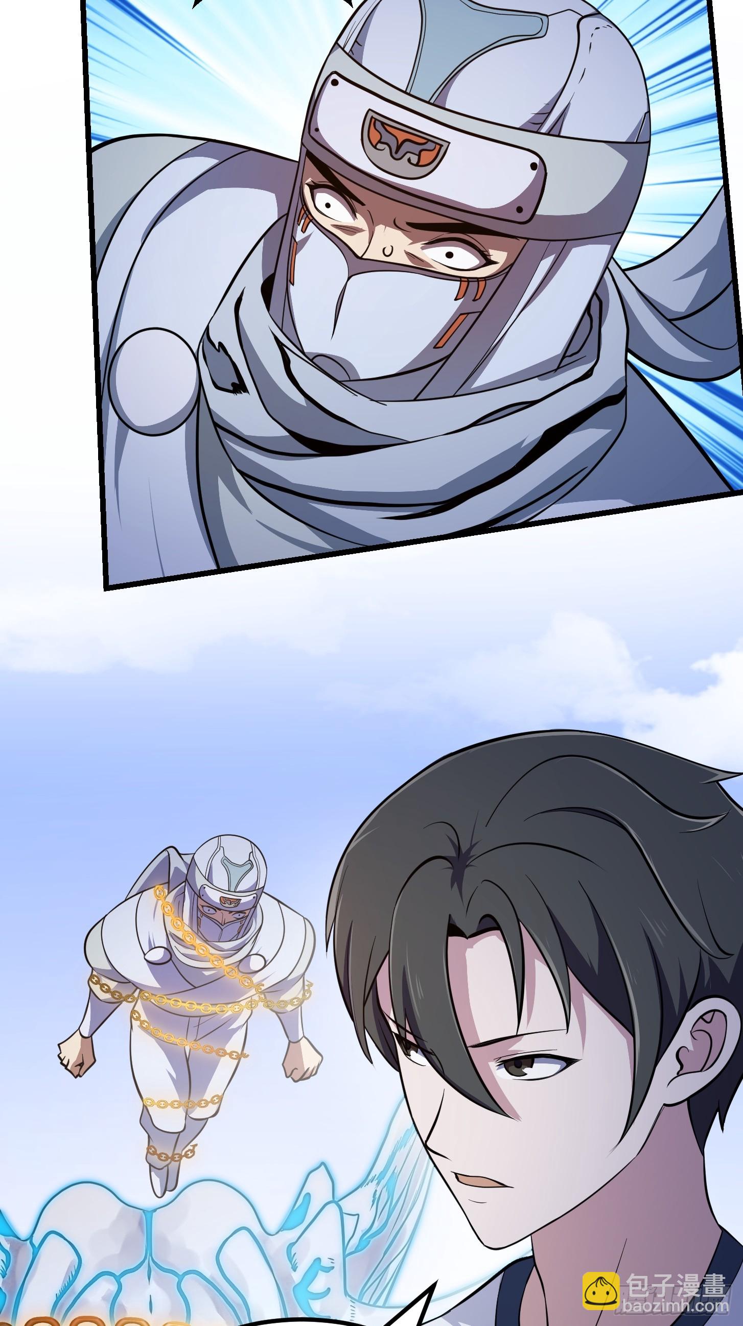 第299话 黑白双龙，拿下！-第298话