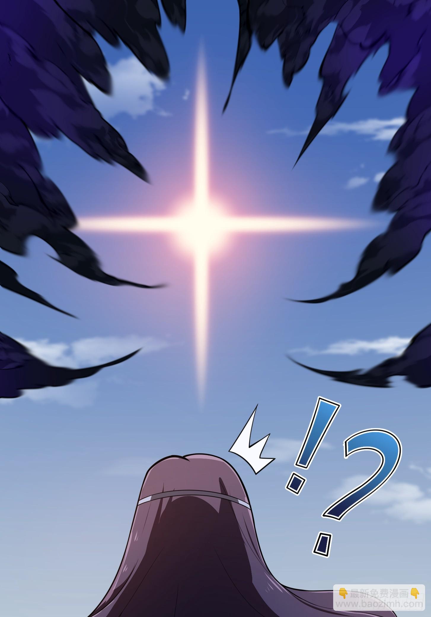 第301话 东瀛的诸神黄昏之始-第300话
