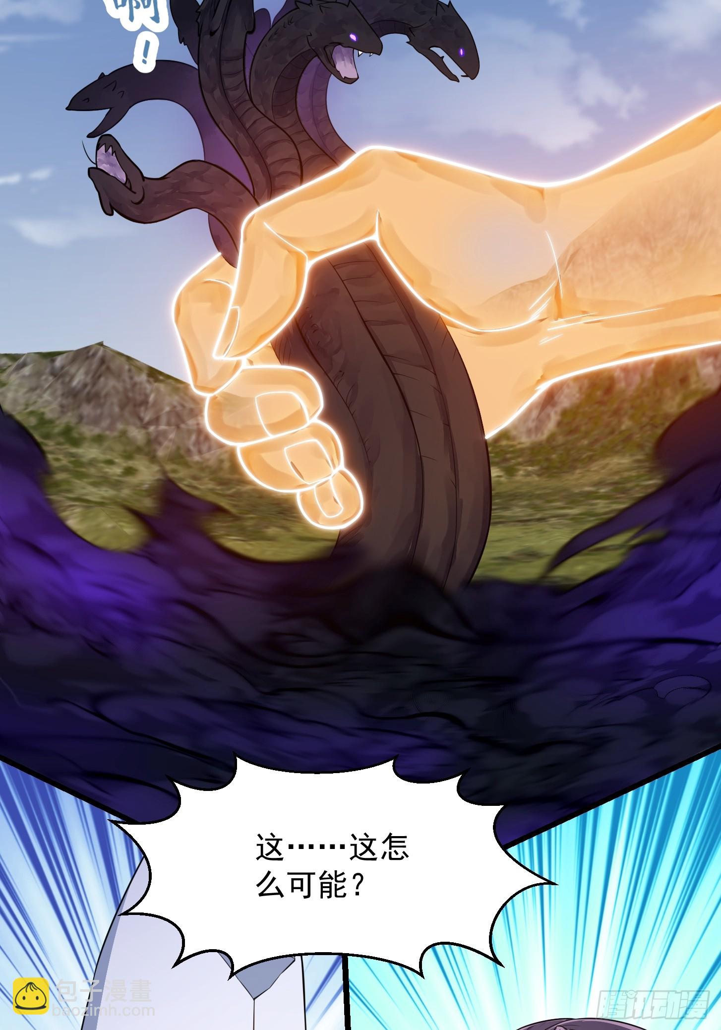 第301话 东瀛的诸神黄昏之始-第300话