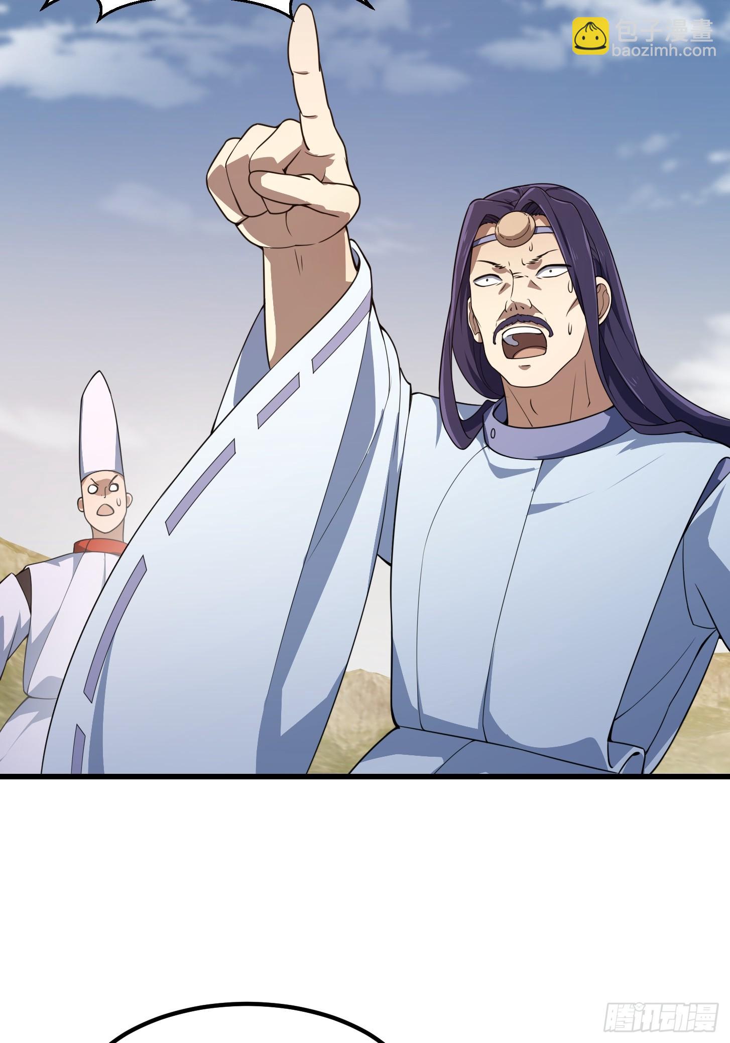 第301话 东瀛的诸神黄昏之始-第300话
