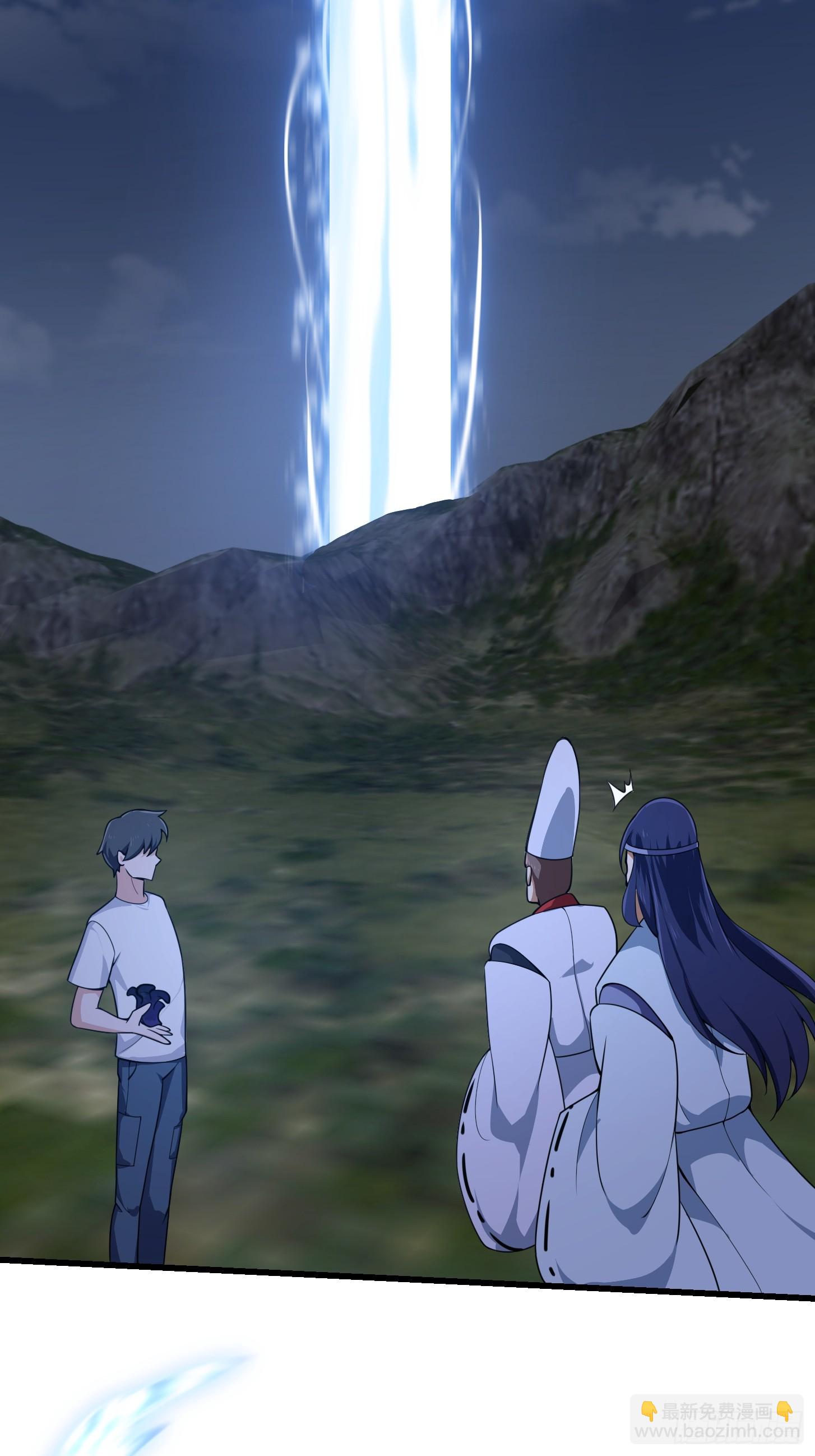 第301话 东瀛的诸神黄昏之始-第300话