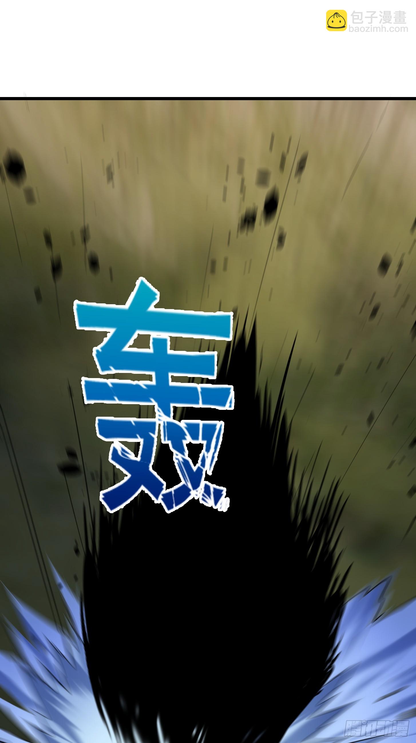 第301话 东瀛的诸神黄昏之始-第300话