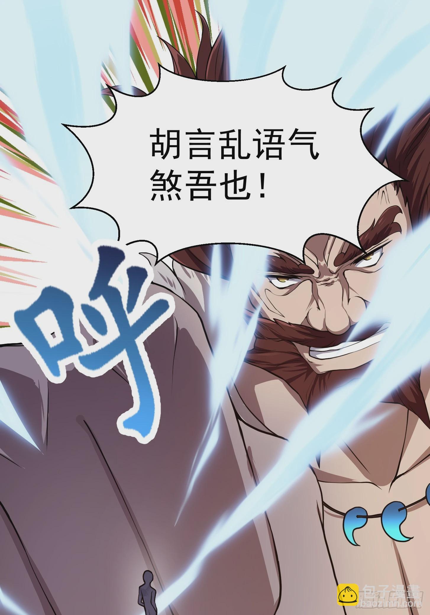 第302话  与神的第一战-第302话
