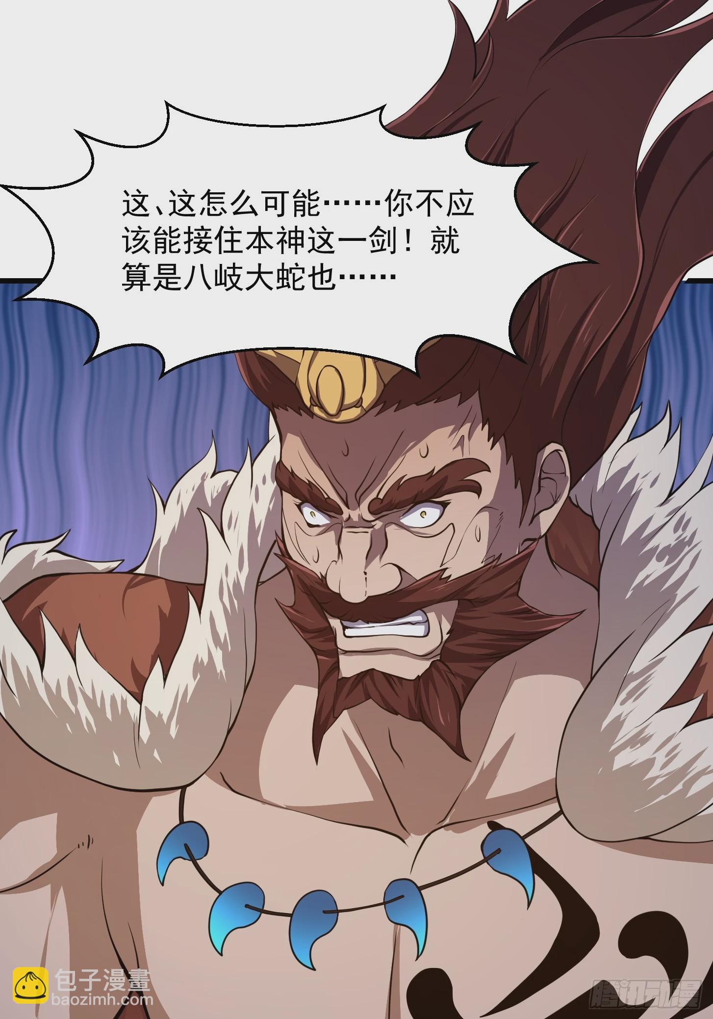 第302话  与神的第一战-第302话