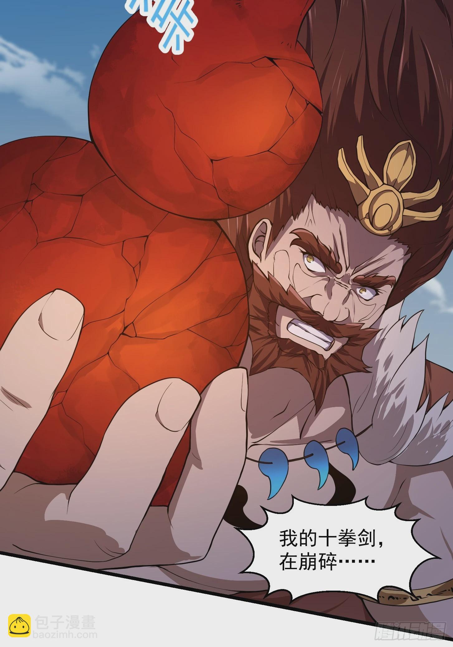 第302话  与神的第一战-第302话