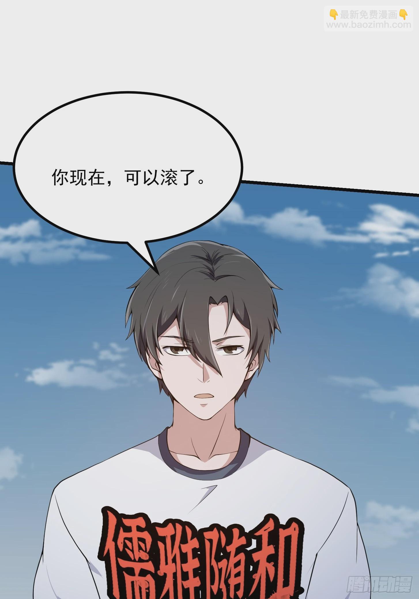 第302话  与神的第一战-第302话