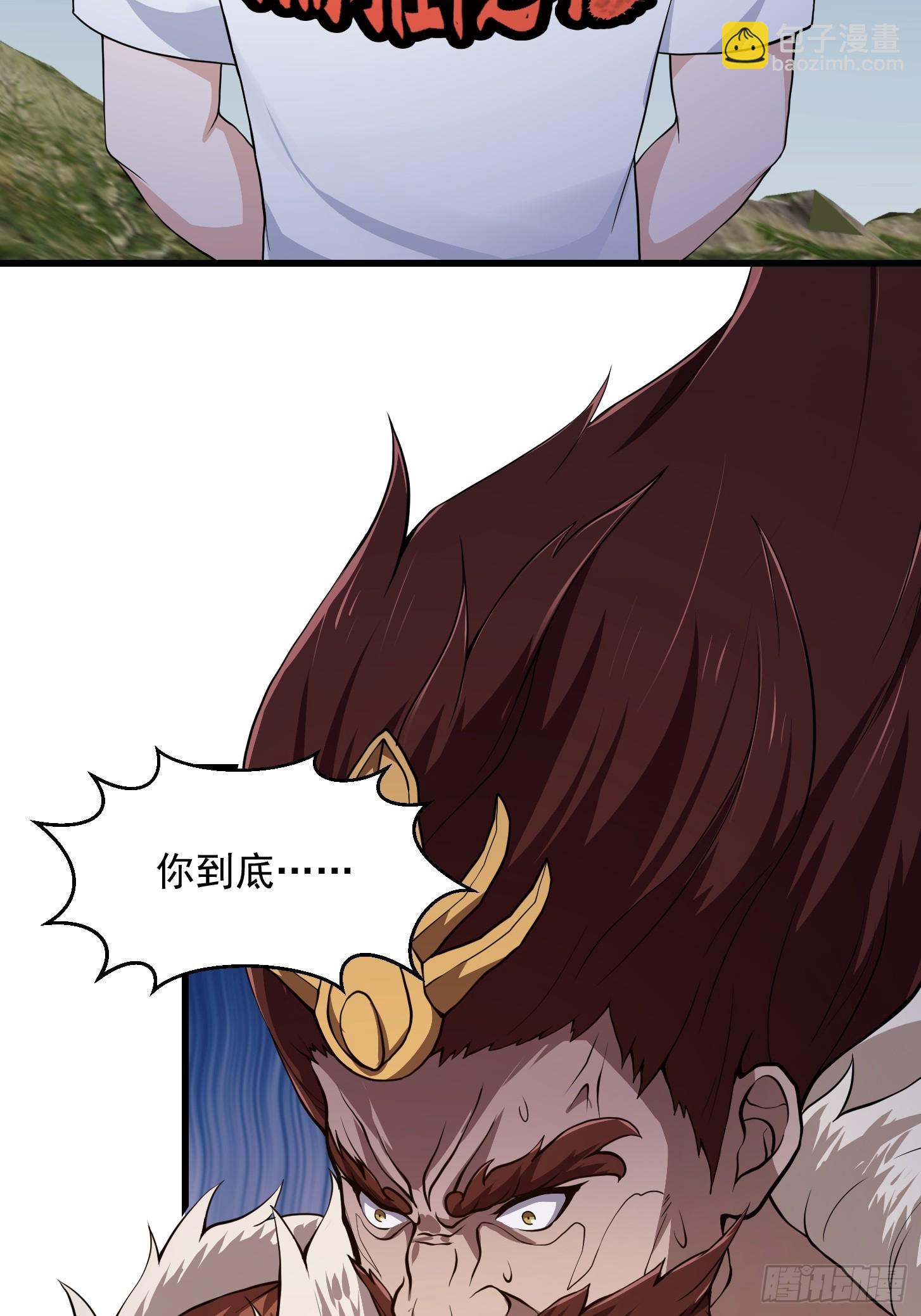 第302话  与神的第一战-第302话