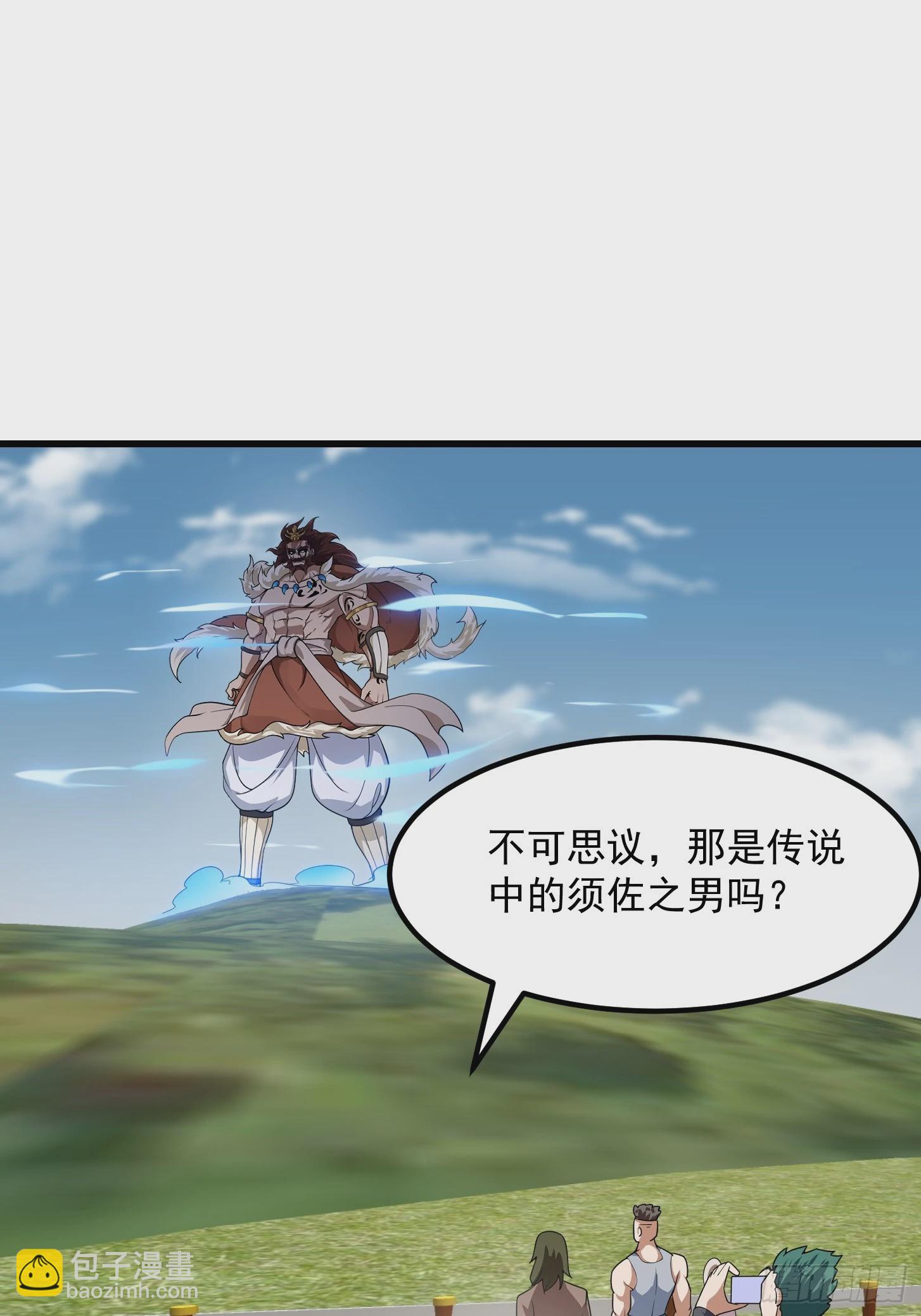 第302话  与神的第一战-第302话