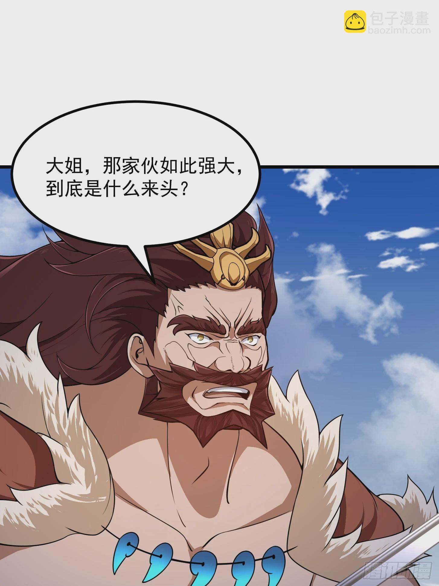 第304话 三神之力-第304话