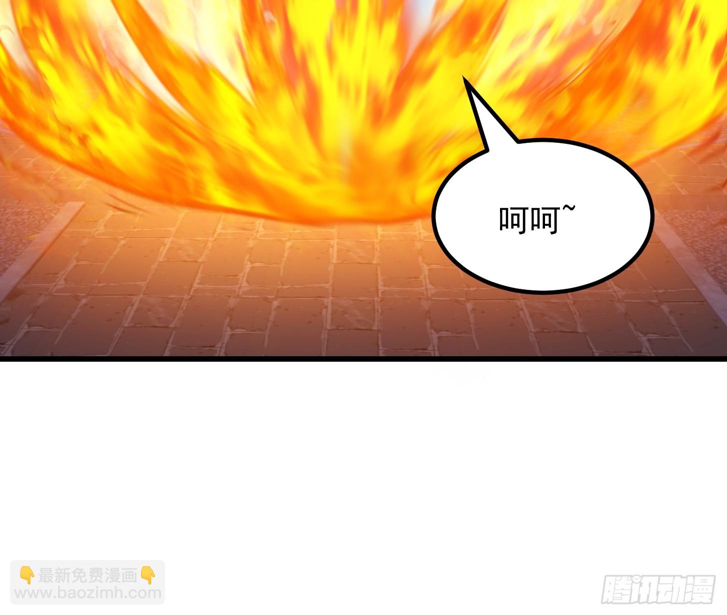 第304话 三神之力-第304话