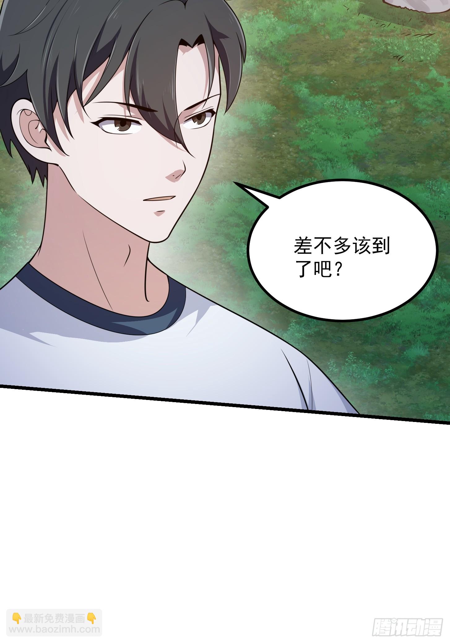 第304话 三神之力-第304话