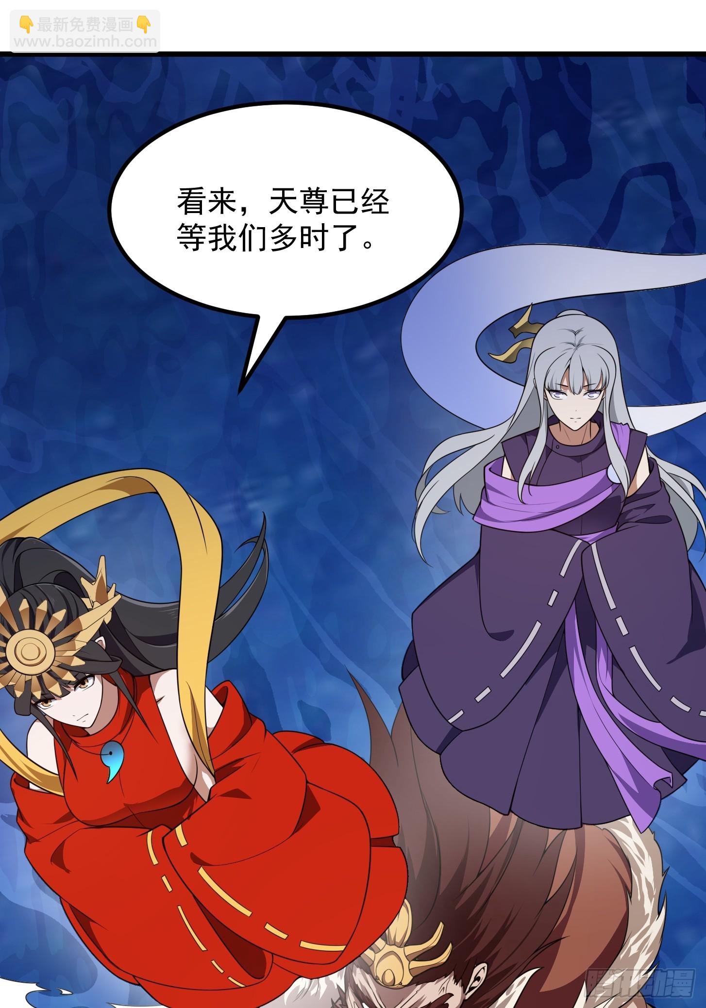 第304话 三神之力-第304话