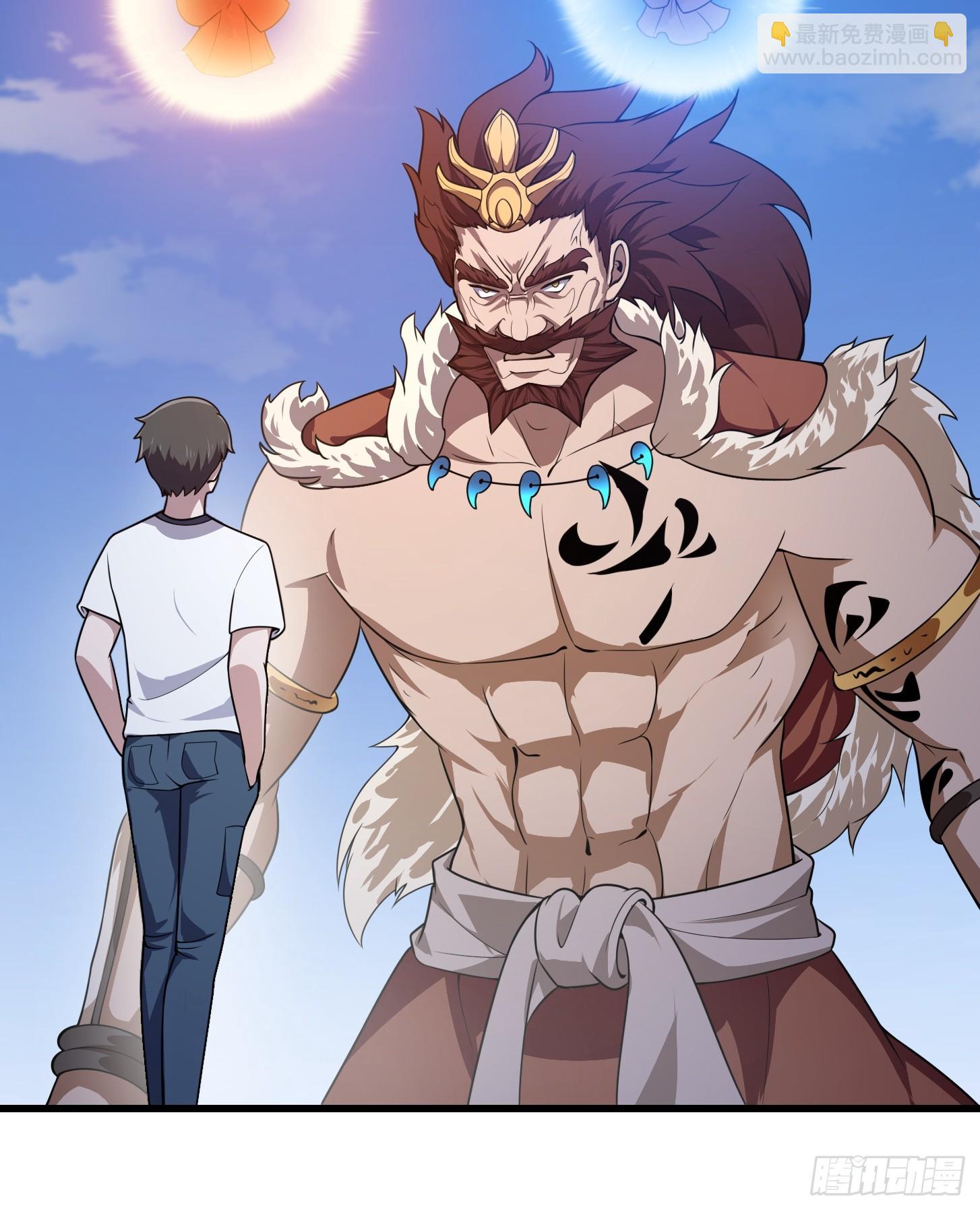 第304话 三神之力-第304话