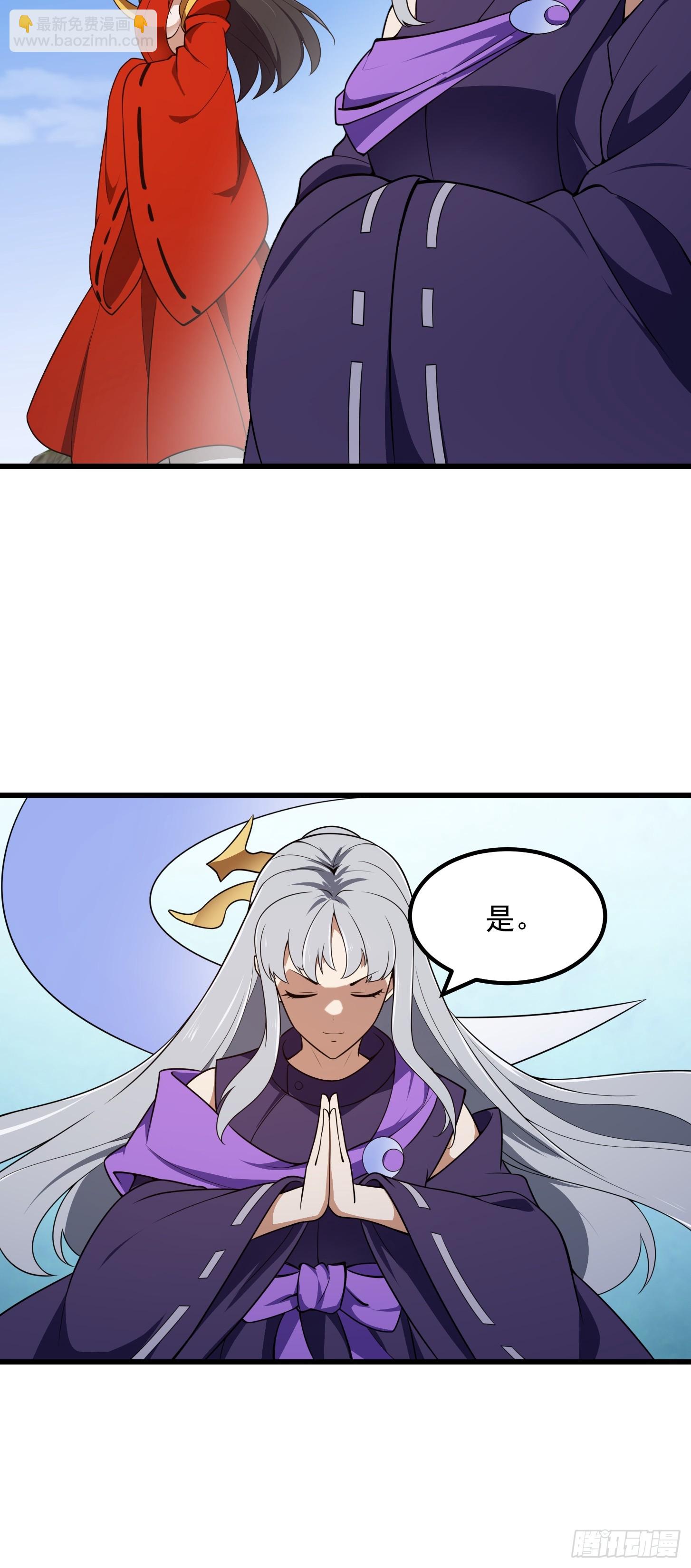 第304话 三神之力-第304话