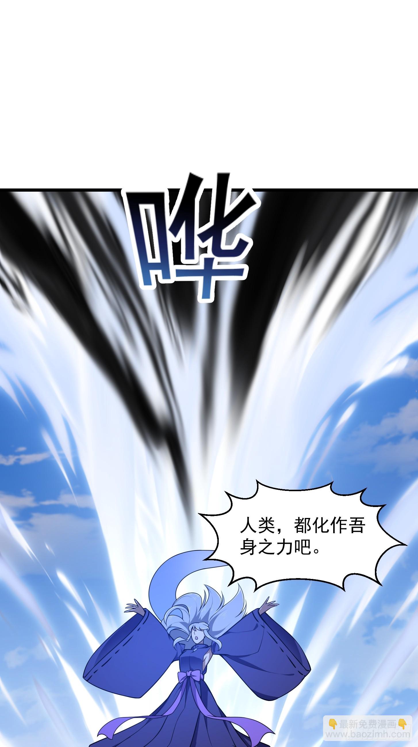 第304话 三神之力-第304话