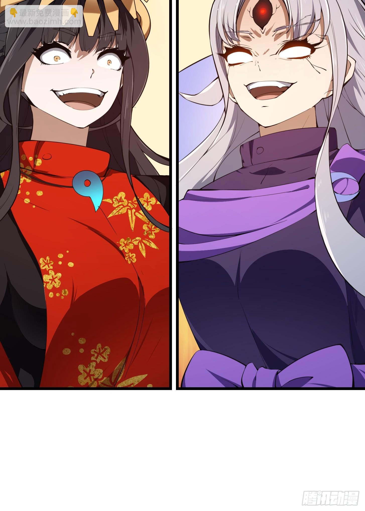第306话 日月凌空之力-第306话