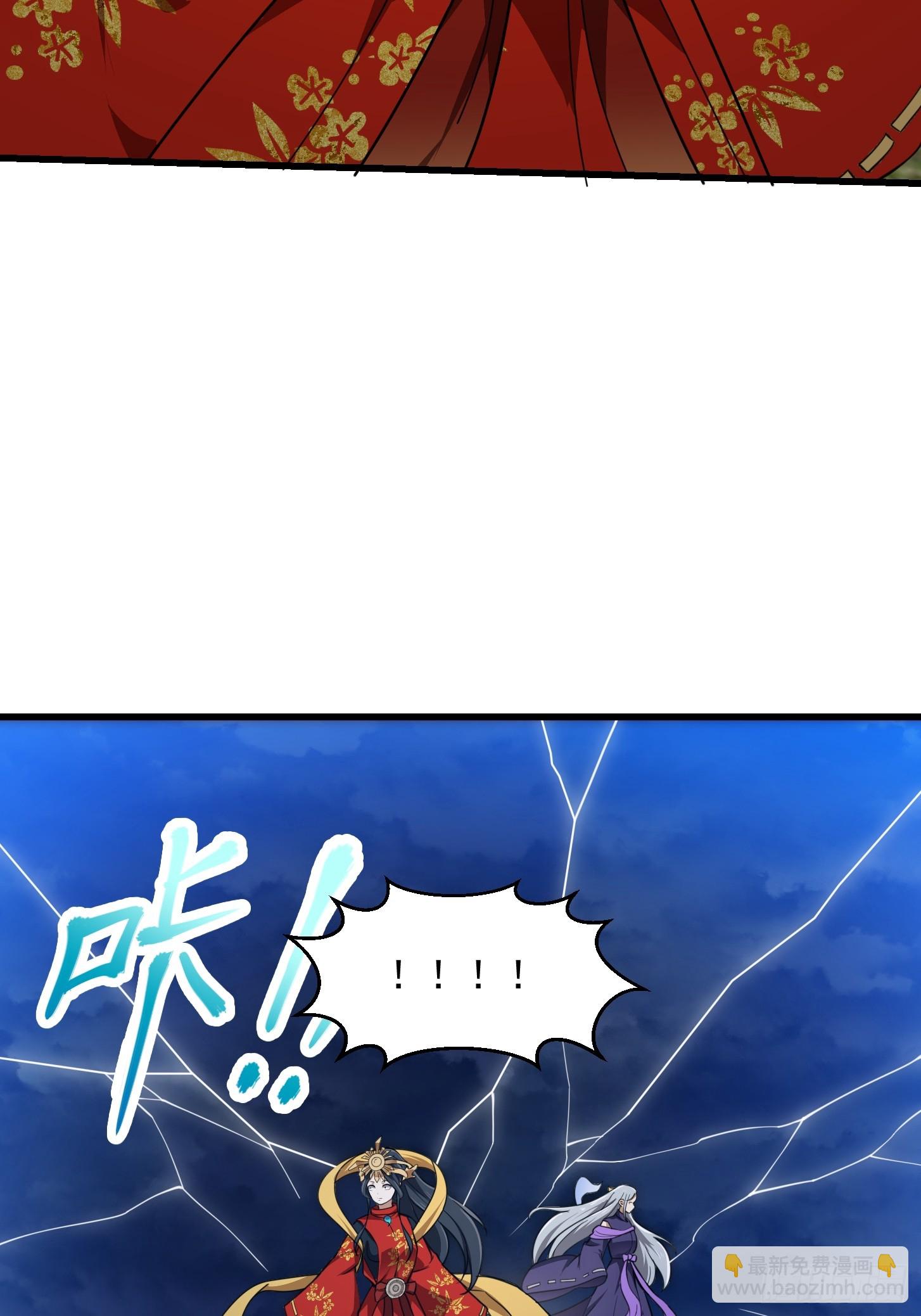 第306话 日月凌空之力-第306话