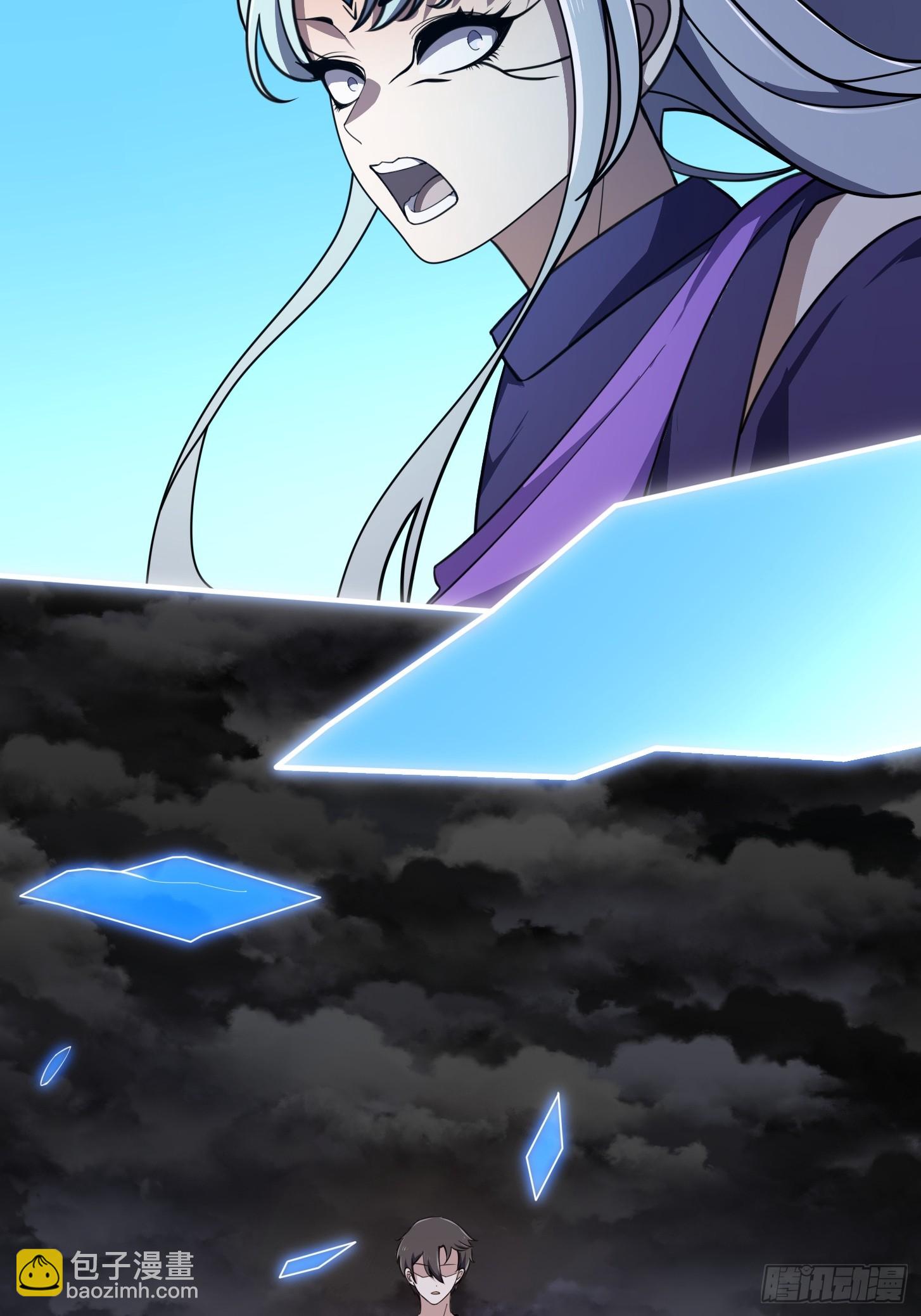 第306话 日月凌空之力-第306话