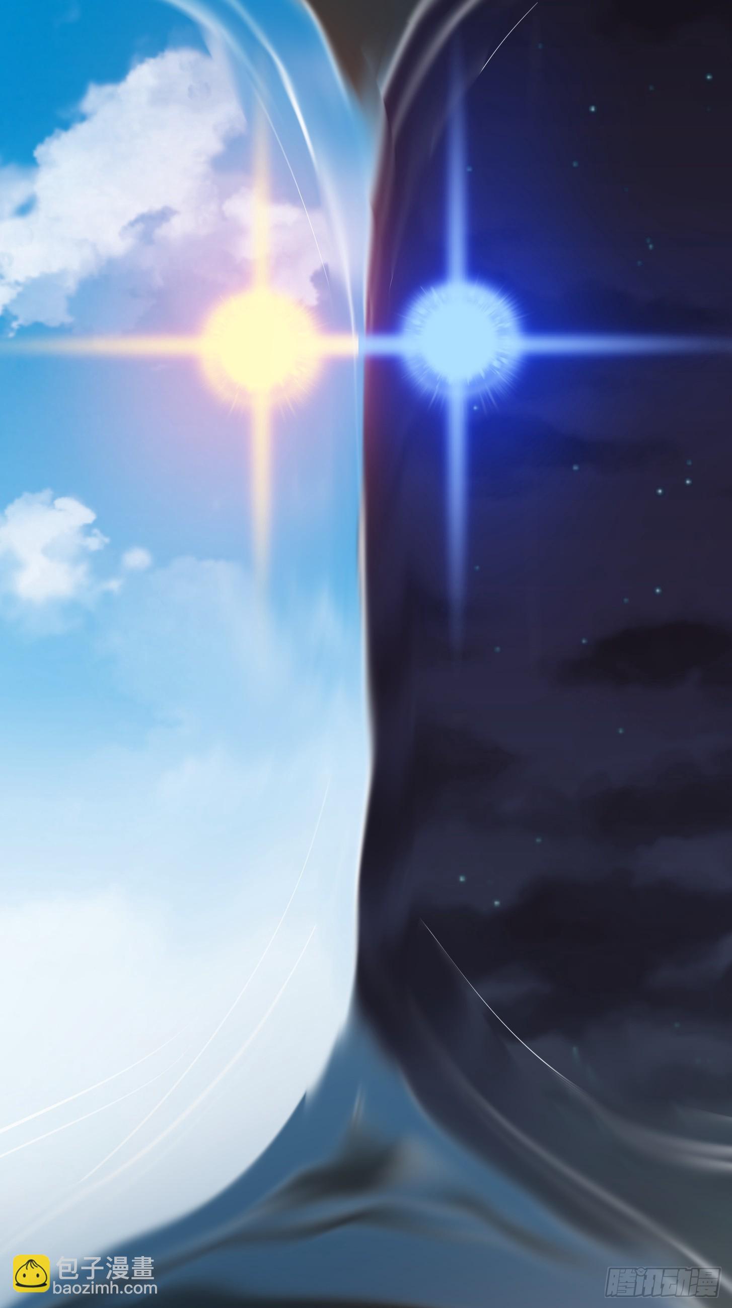 第306话 日月凌空之力-第306话