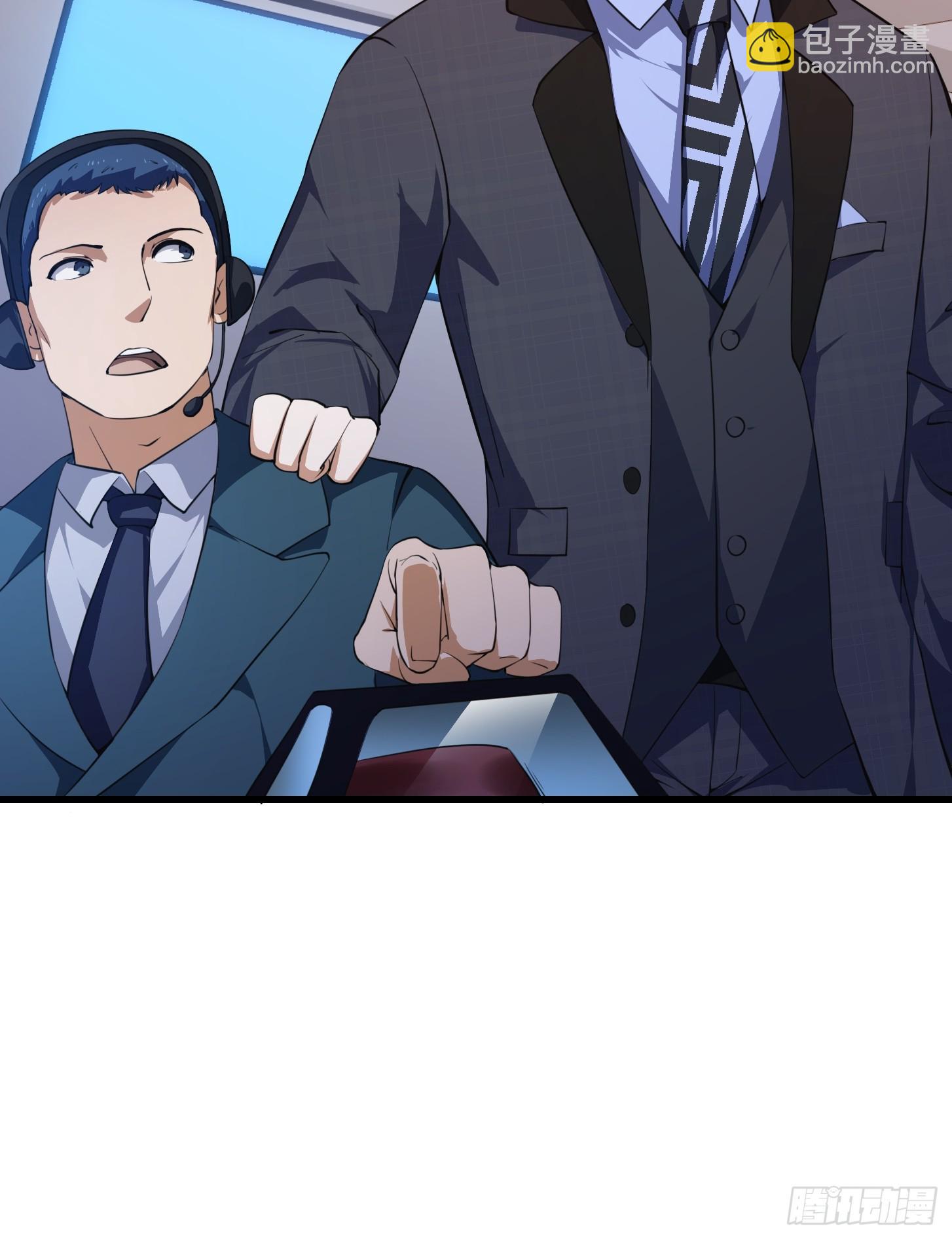 第306话 日月凌空之力-第306话