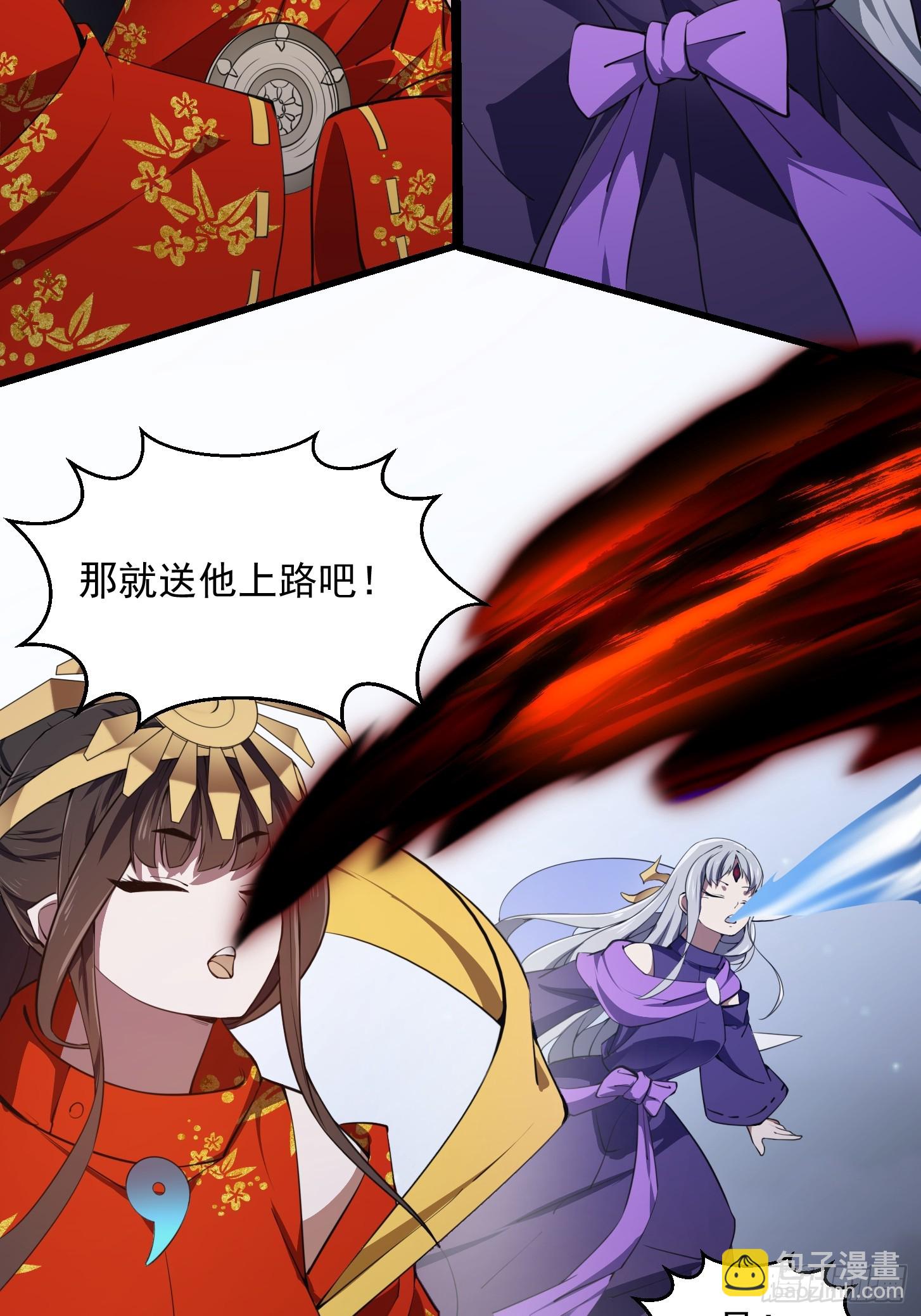 第306话 日月凌空之力-第306话