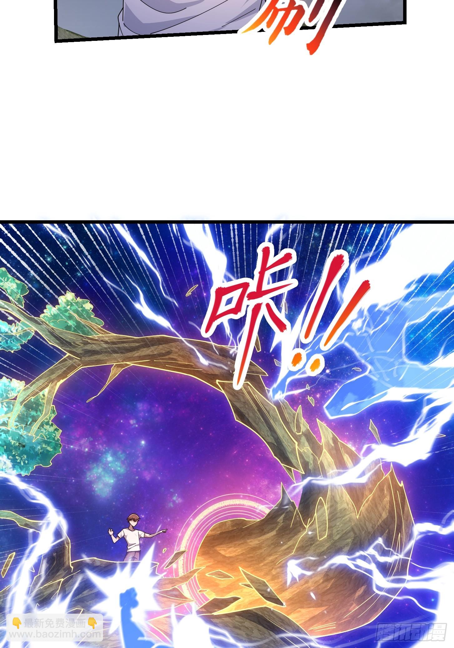 第308话 这点小东西罢了-第308话