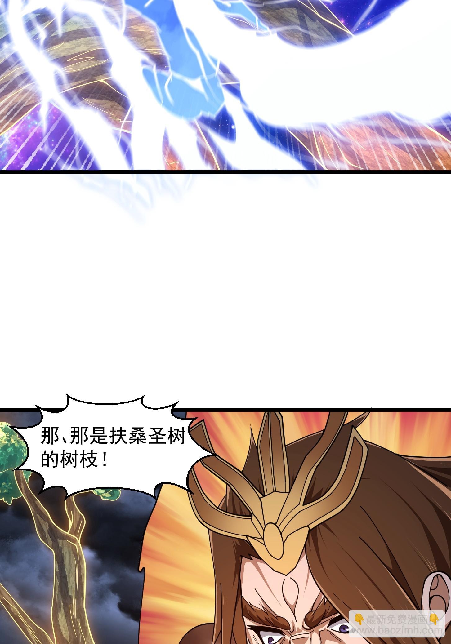 第308话 这点小东西罢了-第308话