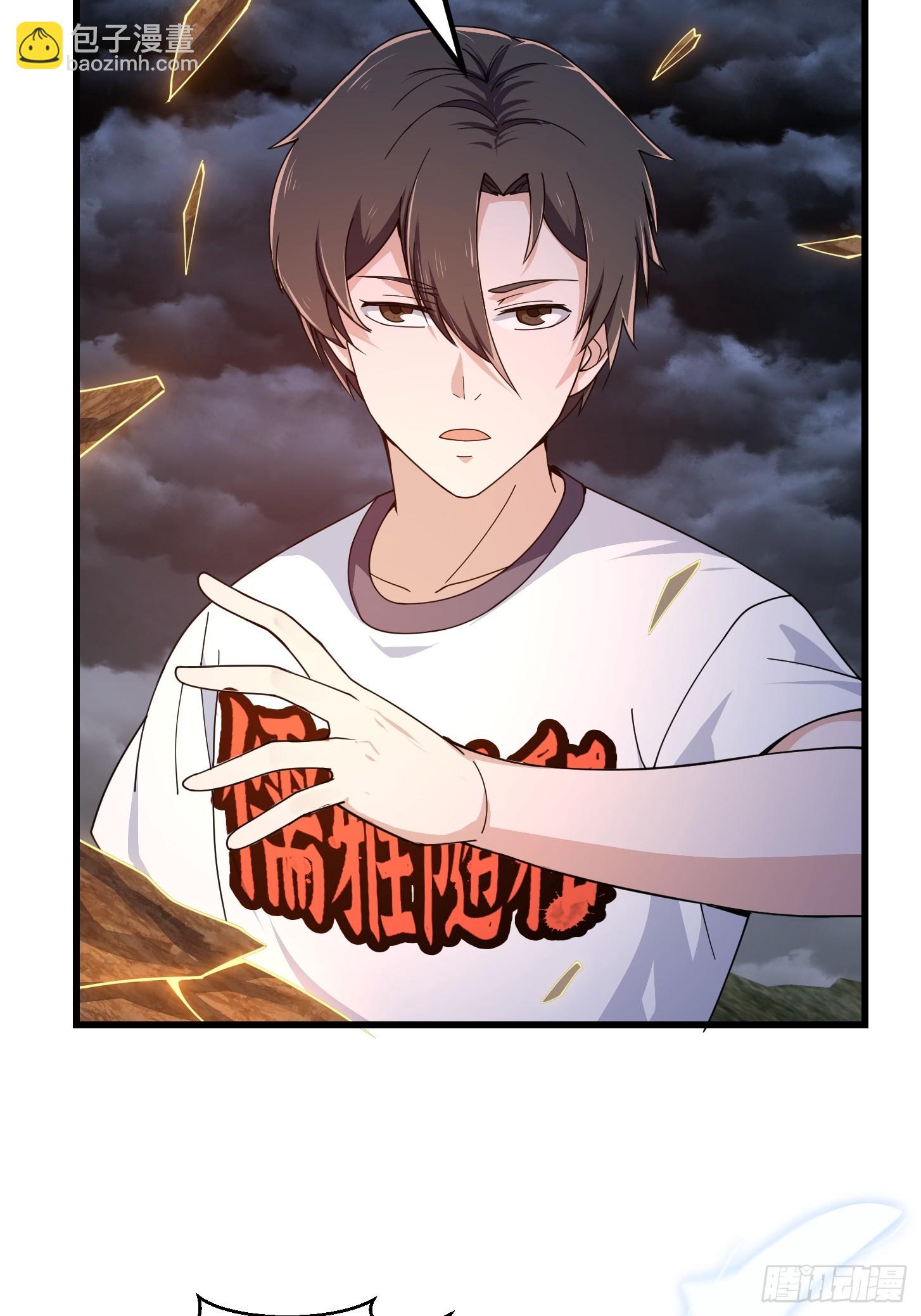 第308话 这点小东西罢了-第308话