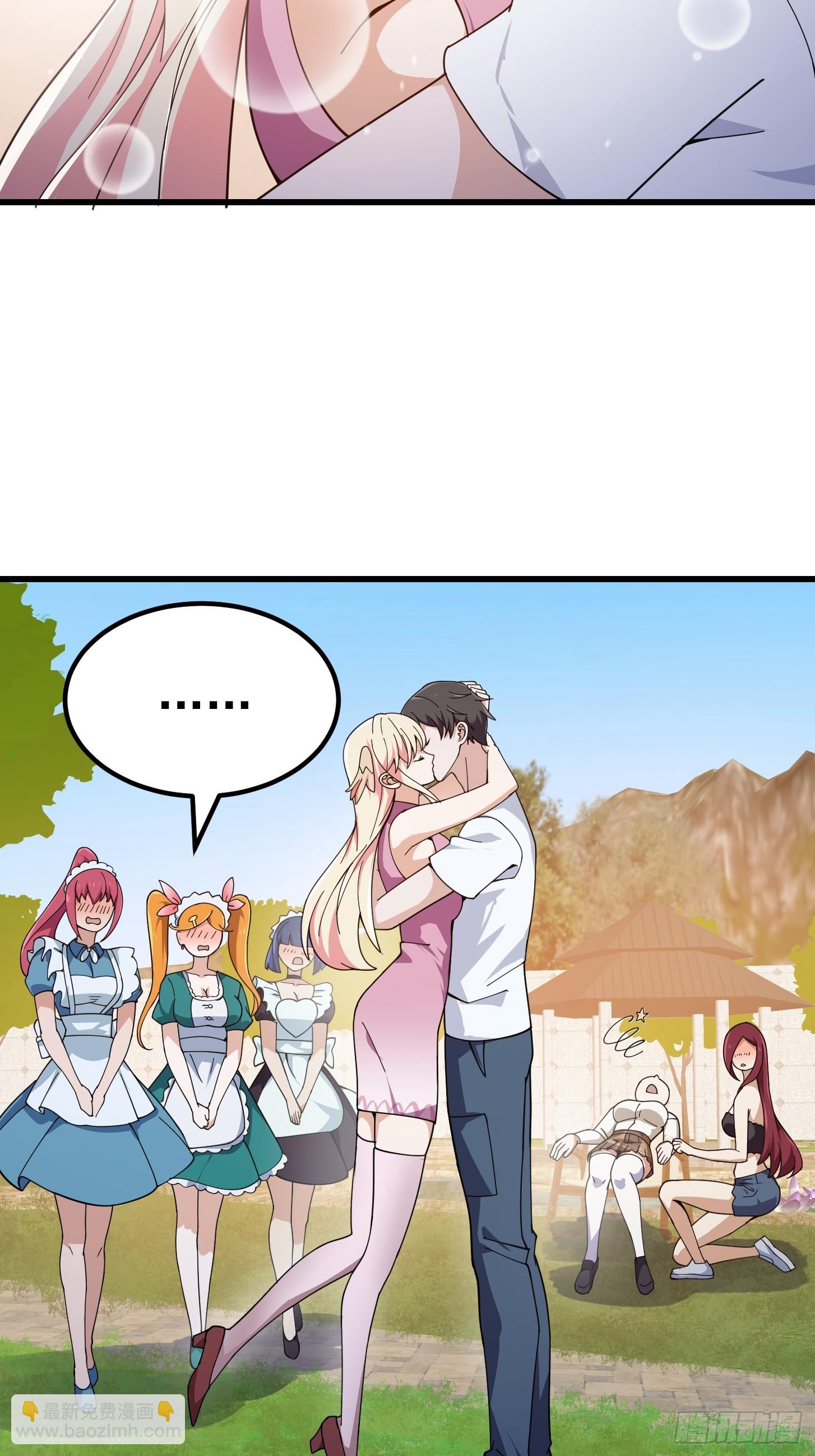 第310话 让建木吃顿好的！-第310话