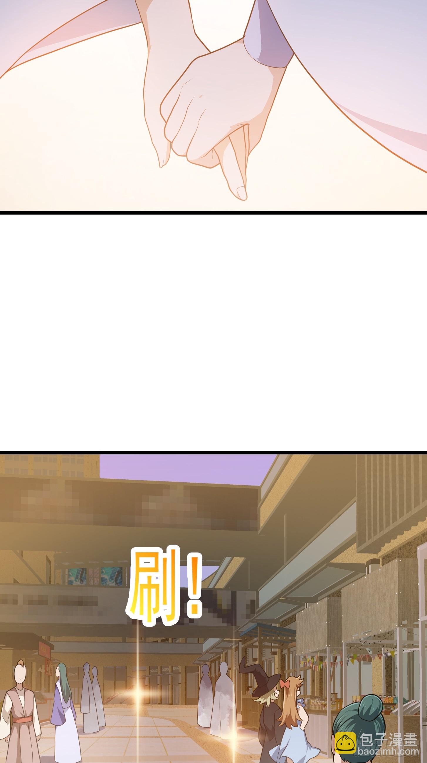 第314话 只能逛一小会儿-第314话