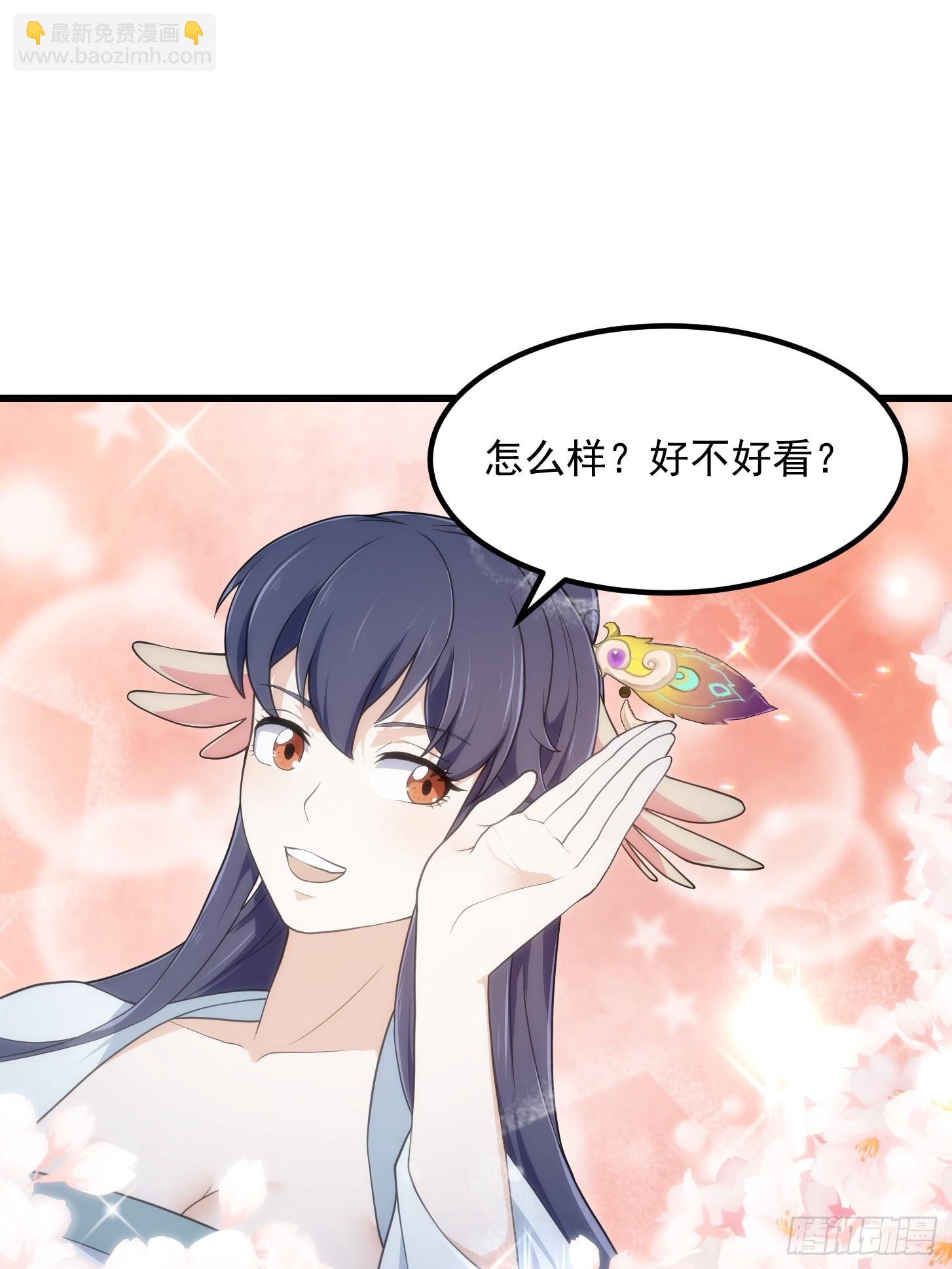 第314话 只能逛一小会儿-第314话