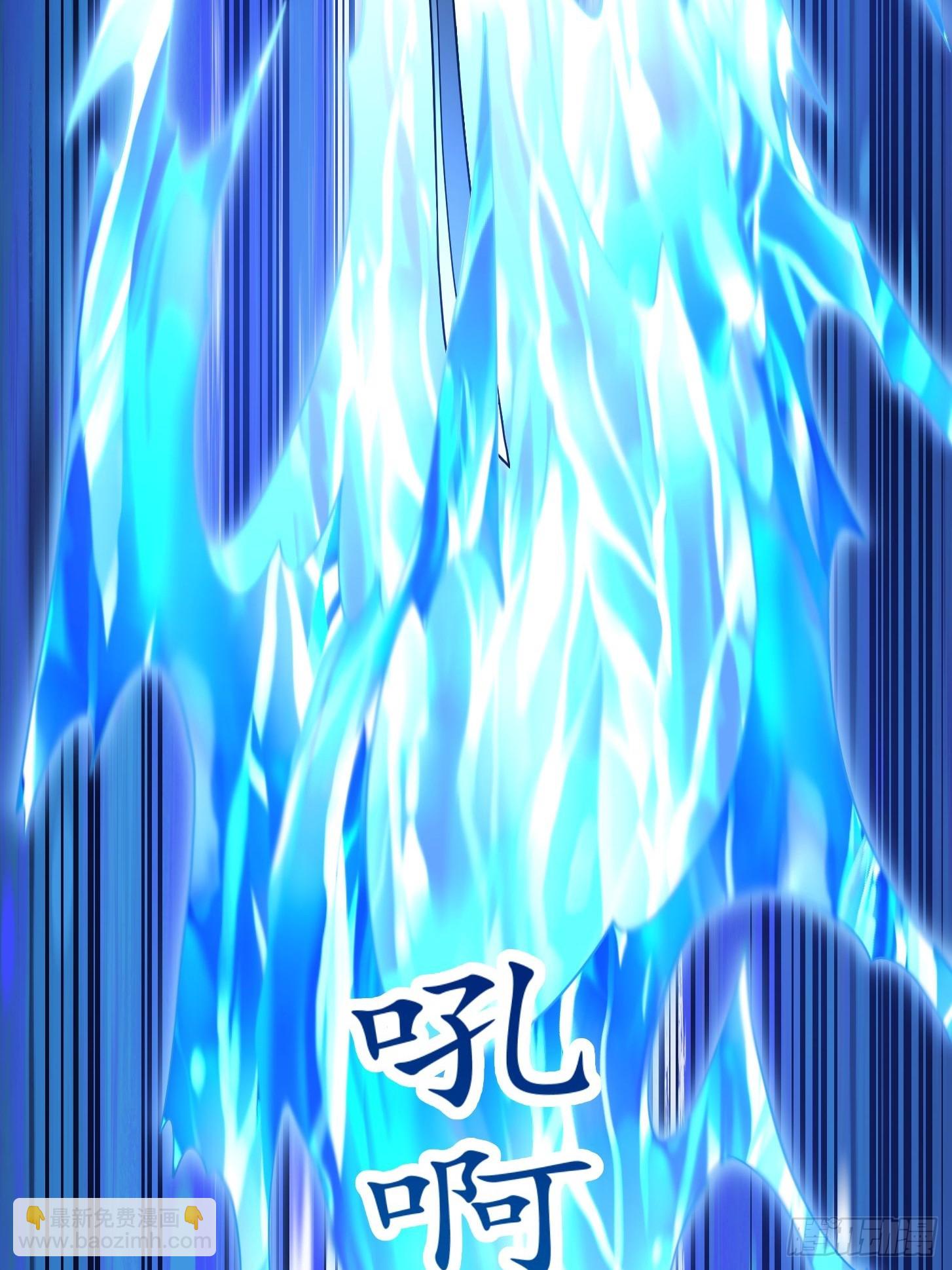 第316话 自恋又强大-第316话