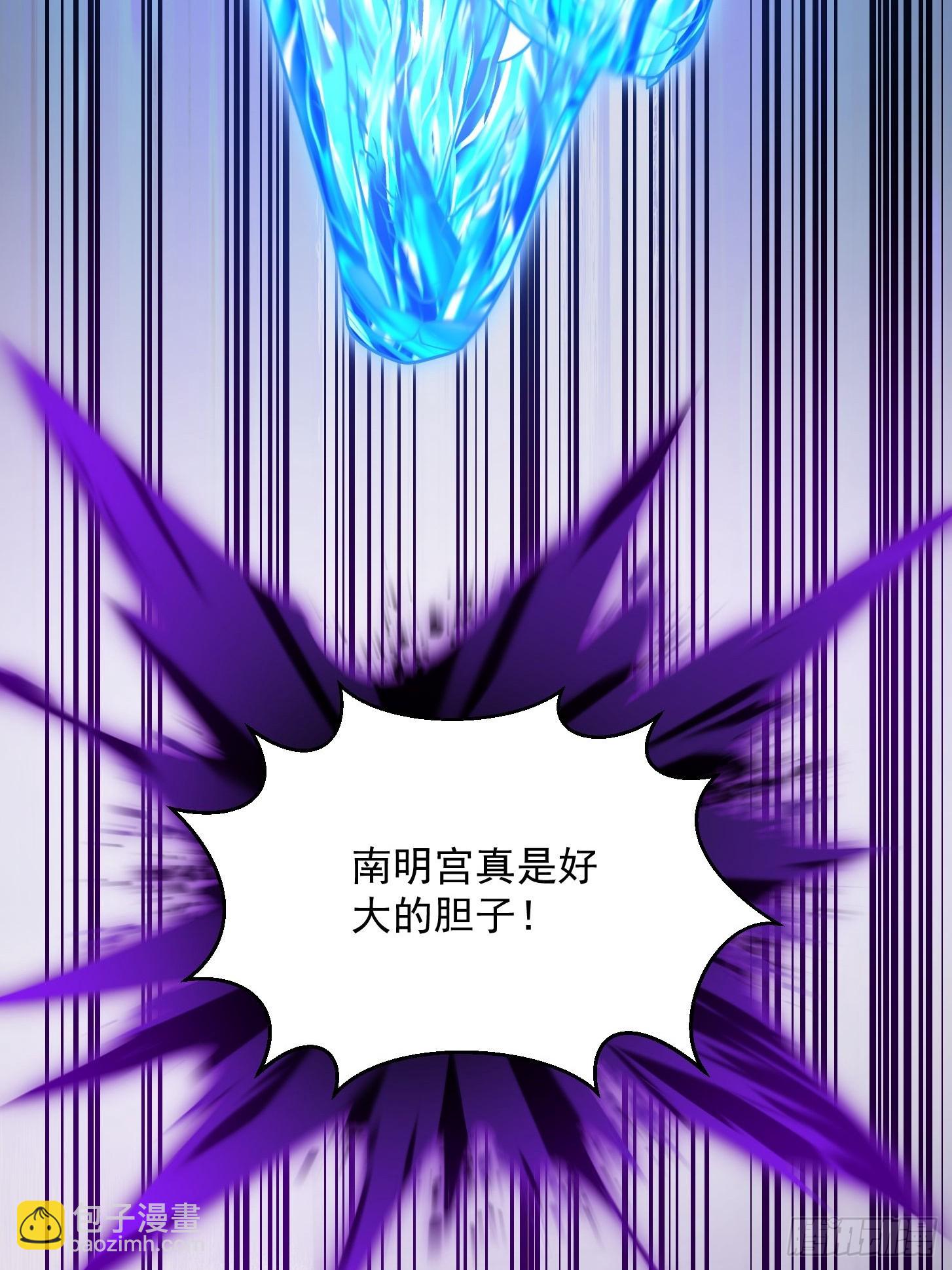 第316话 自恋又强大-第316话