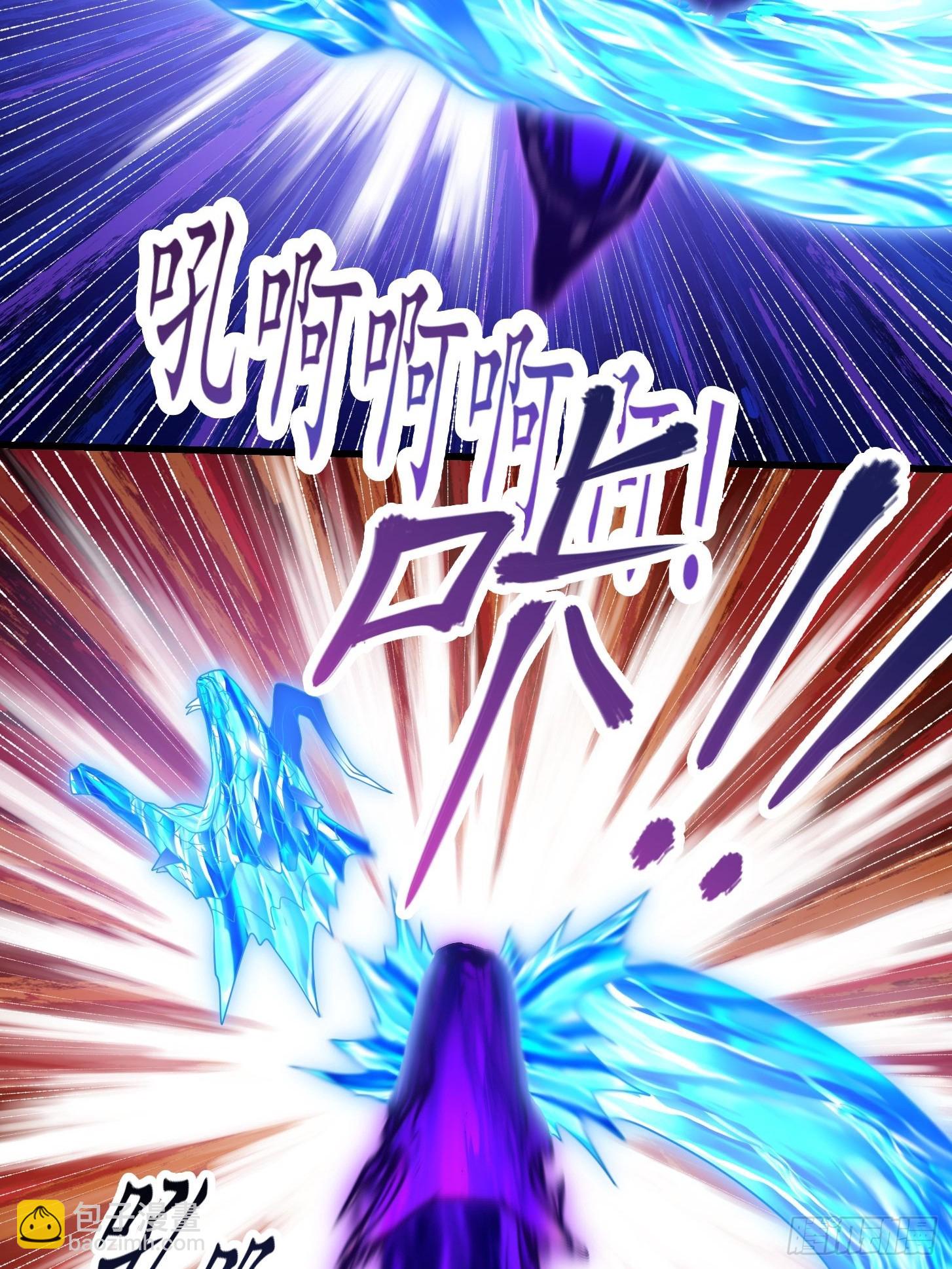 第316话 自恋又强大-第316话