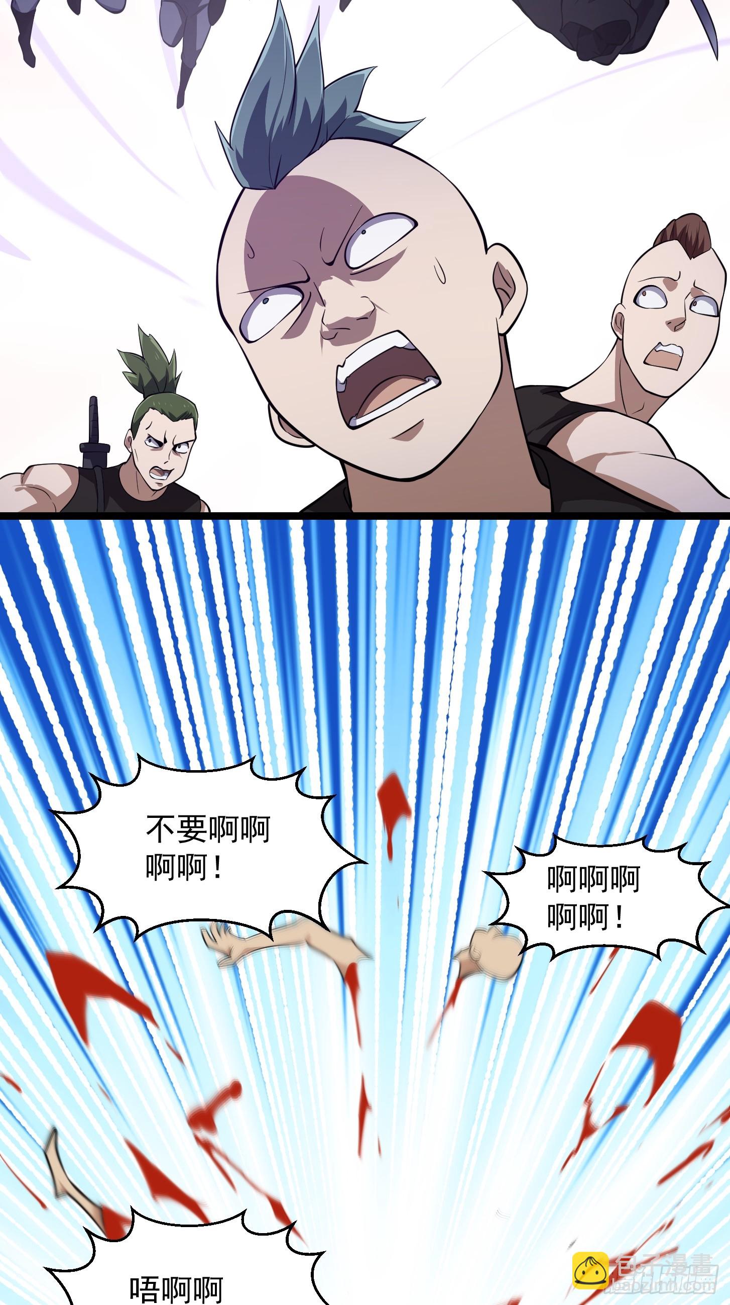 第316话 自恋又强大-第316话